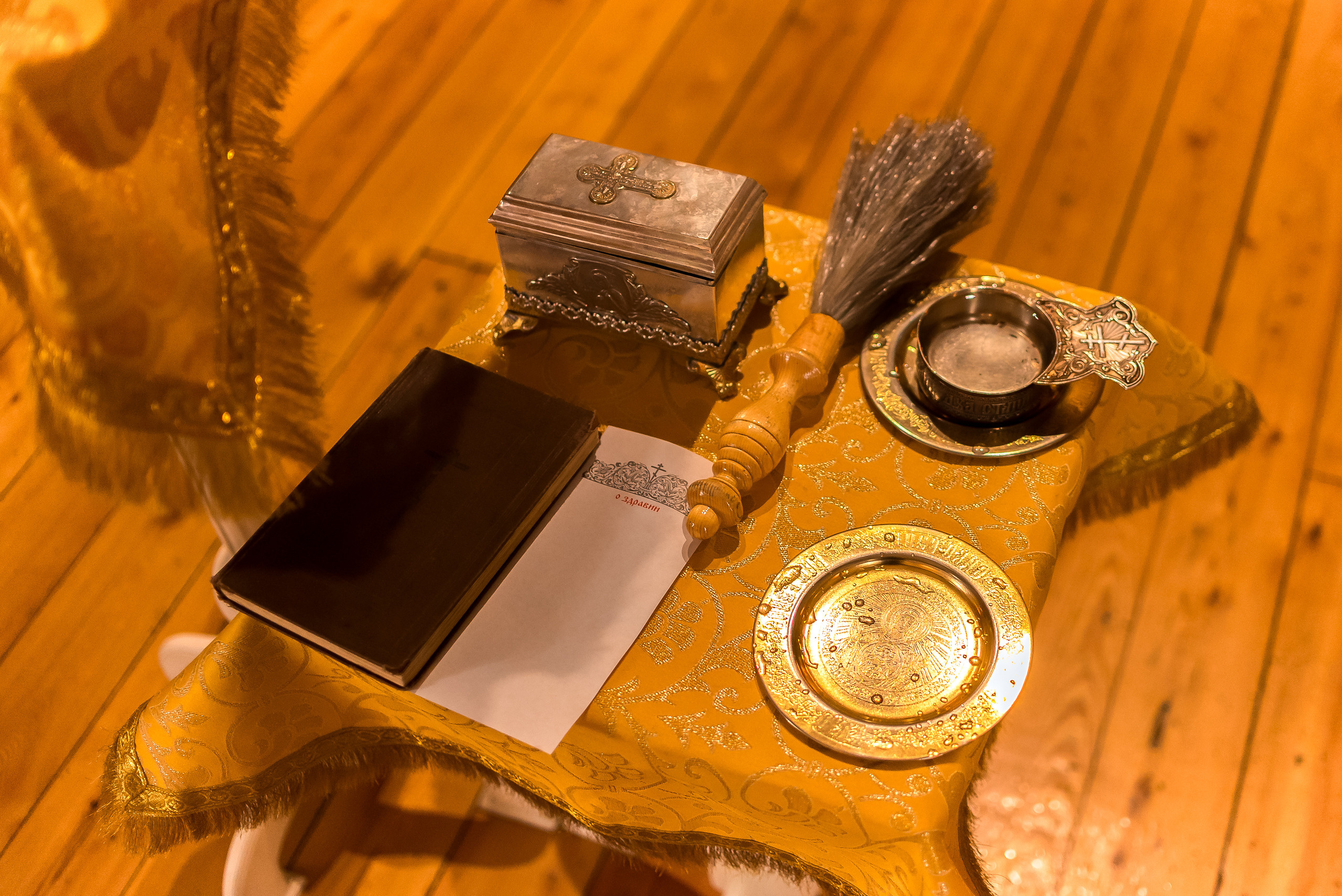 BAPTÊME DE Y. MARIA VALUEVA Photographer in Nice, Cannes, Monaco, France, Europe, Istanbulm Turquie