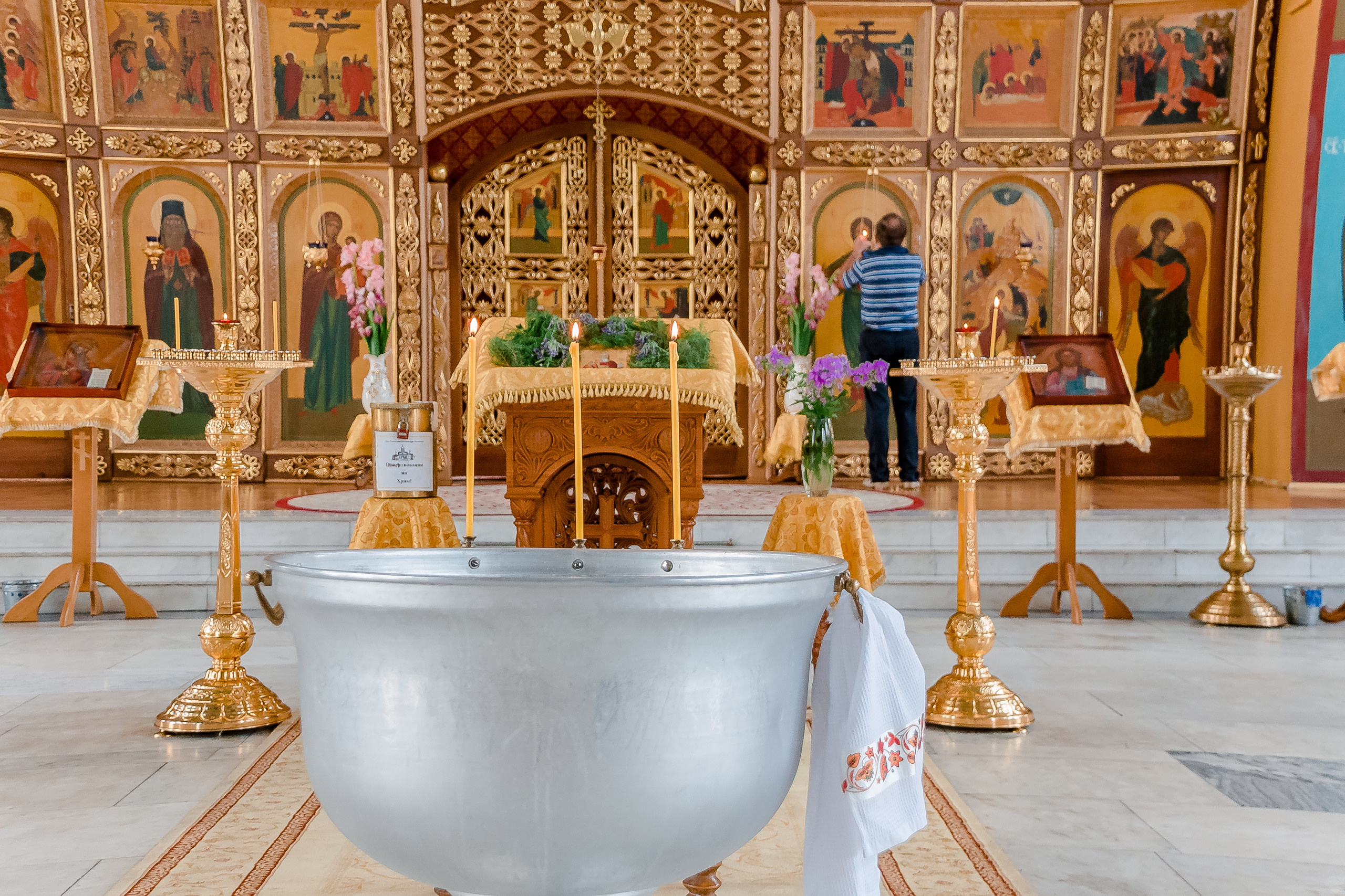 BAPTISM OF G. MARIA VALUEVA Photographer in Nice, Cannes, Monaco, France, Europe, Istanbul, Turkey