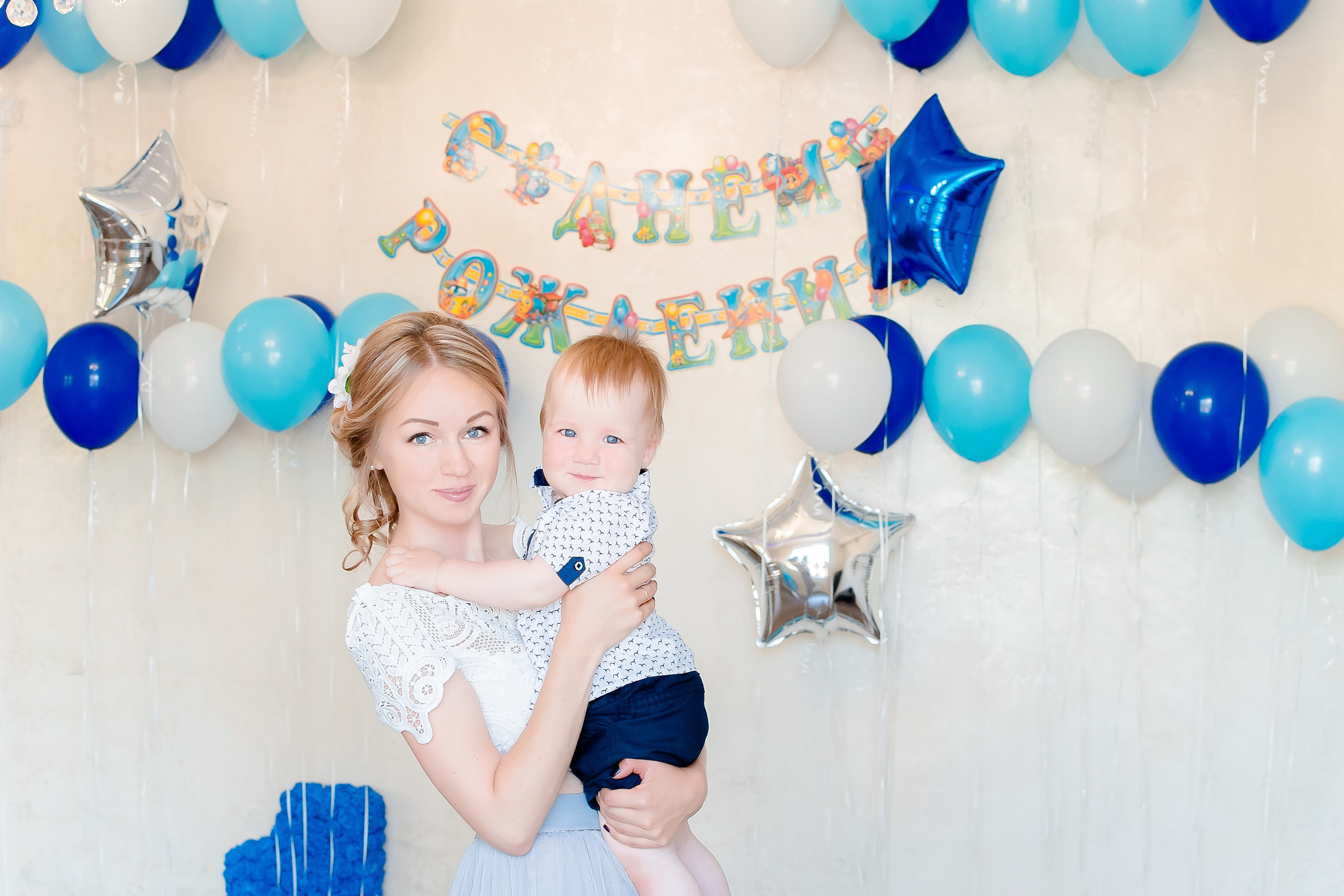 Anniversaire de Maxim. MARIA VALUEVA Photographer in Nice, Cannes, Monaco, France, Europe, Istanbulm Turquie