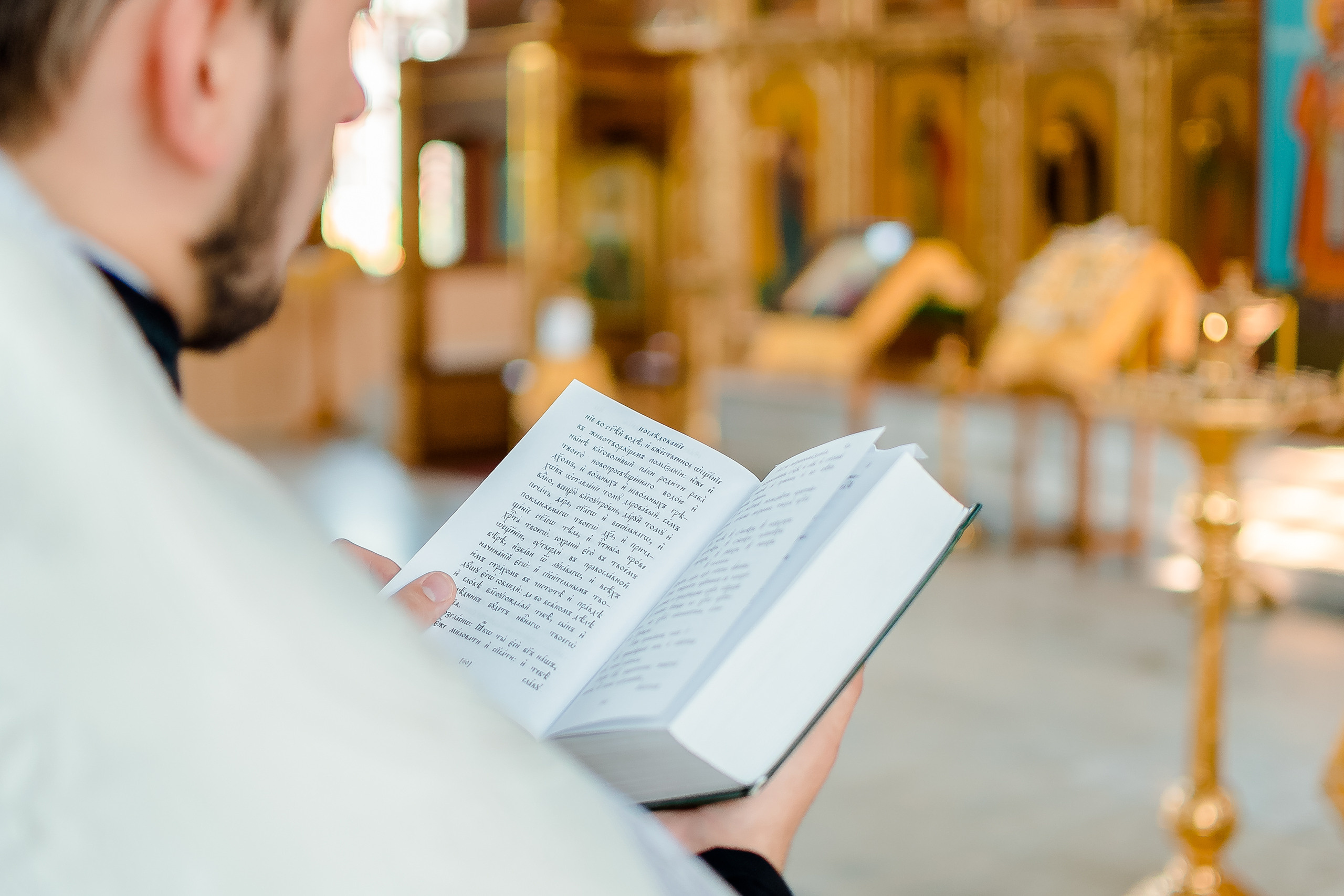 BAPTISM OF G. MARIA VALUEVA Photographer in Nice, Cannes, Monaco, France, Europe, Istanbul, Turkey