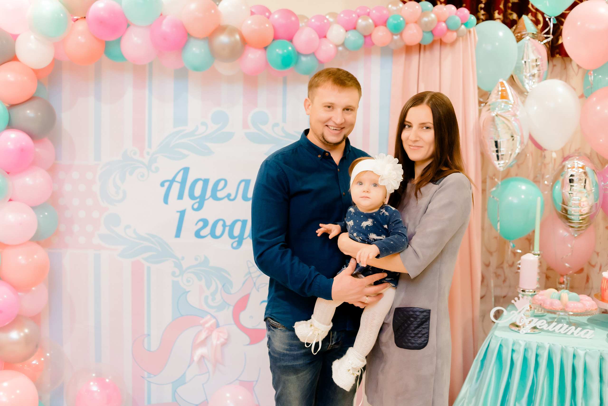 День рождения Аделины. МАРИЯ ВАЛУЕВА Фотограф в Ницце, Каннах, Монако, Франции, Европе. Фотограф в Стамбуле