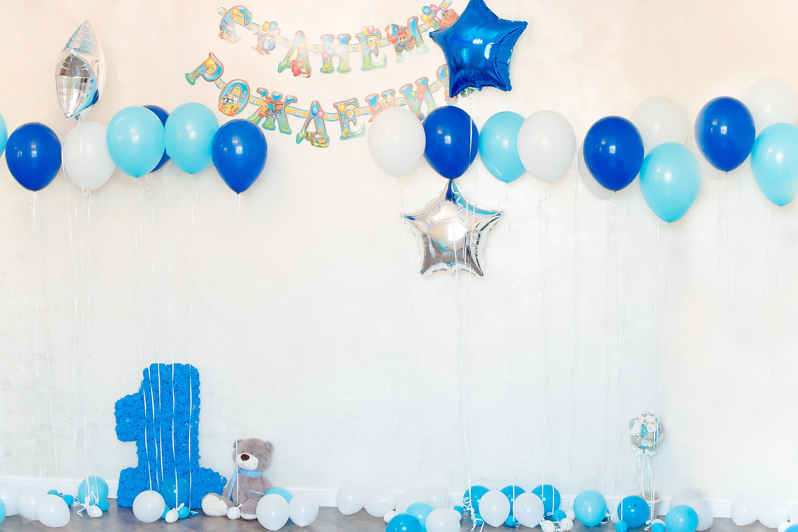 Anniversaire de Maxim. MARIA VALUEVA Photographer in Nice, Cannes, Monaco, France, Europe, Istanbulm Turquie