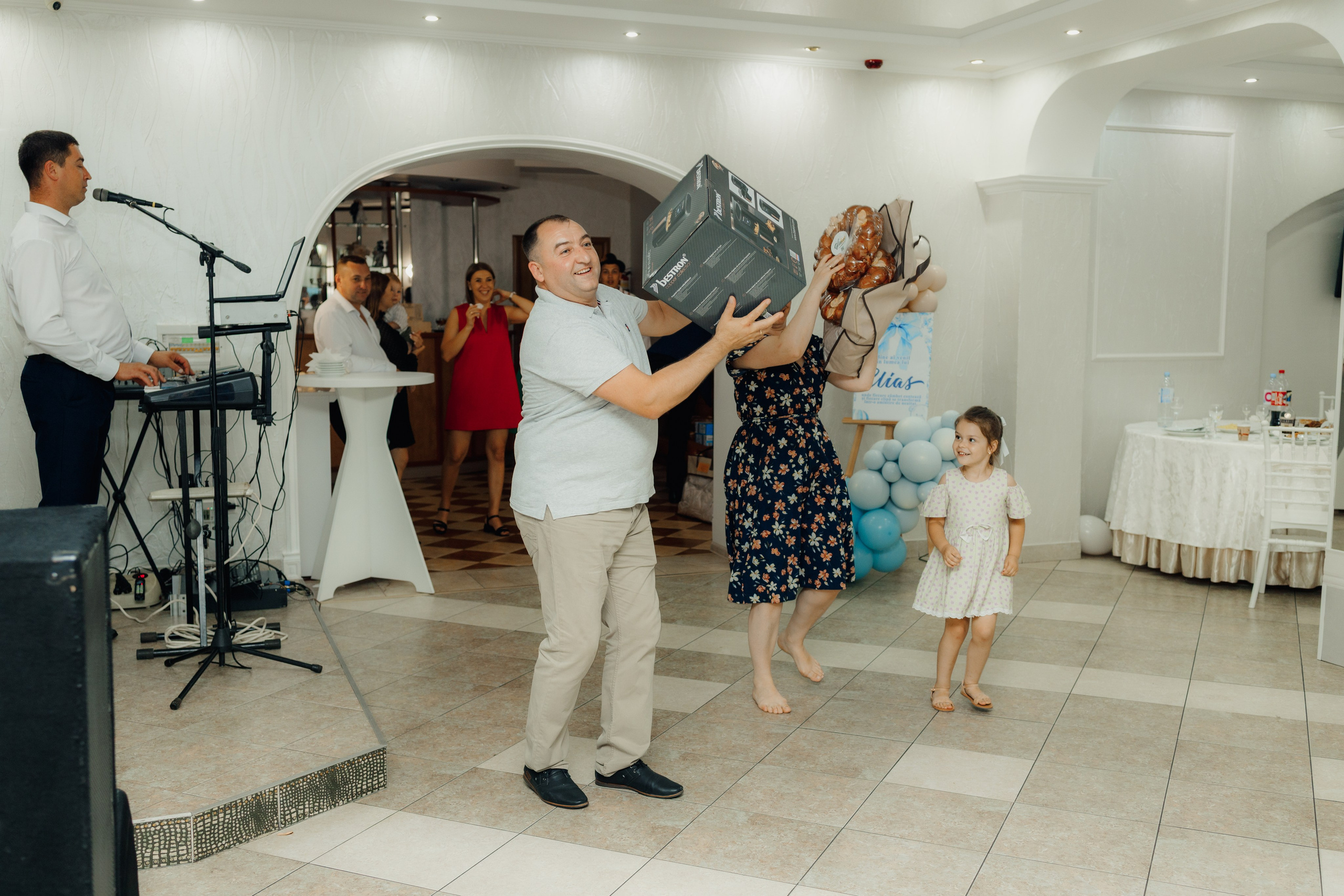 Elias. Fotograful evenimentului tău