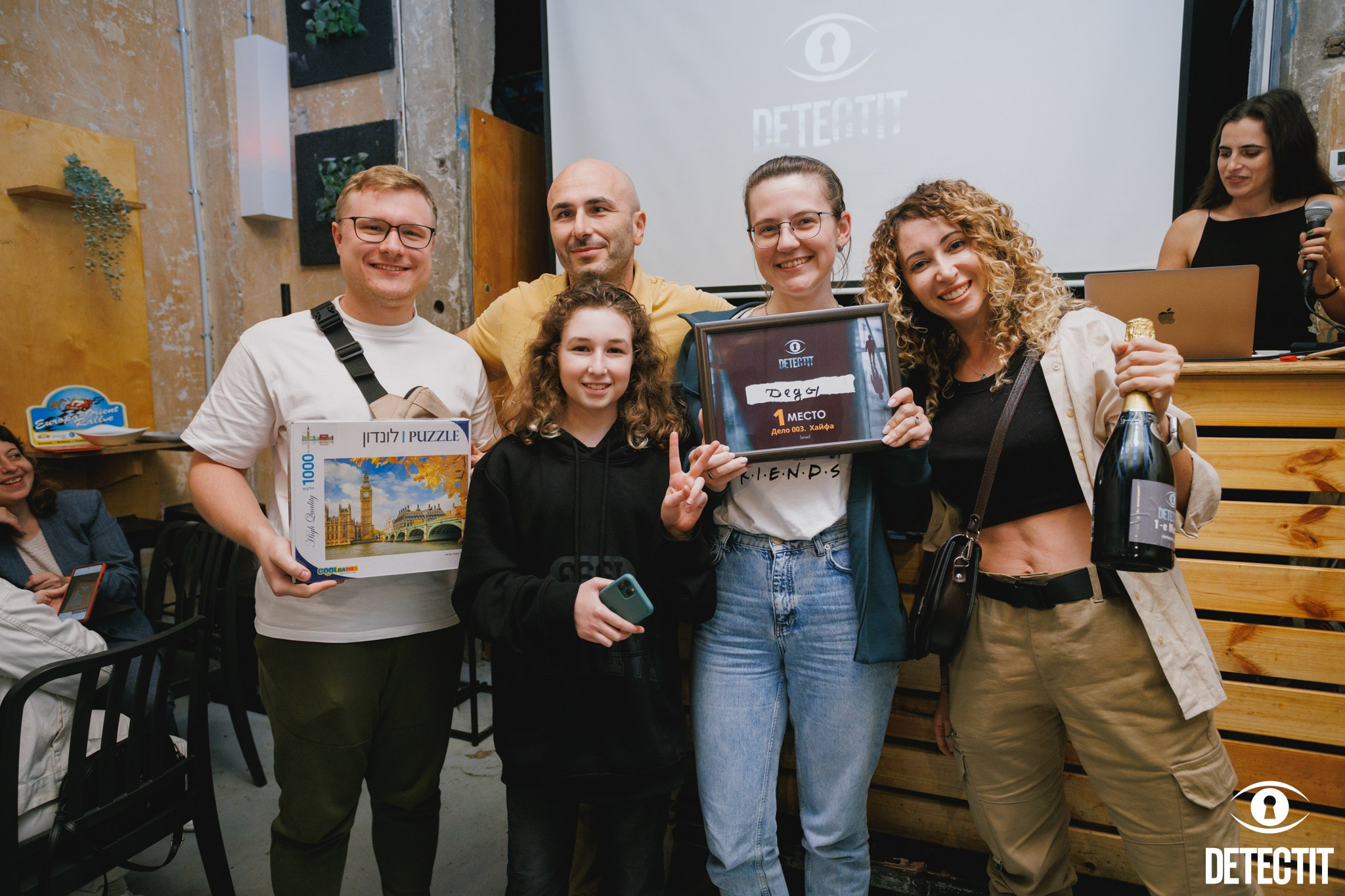 Detective Games. Event photography and Cameraman | Israel