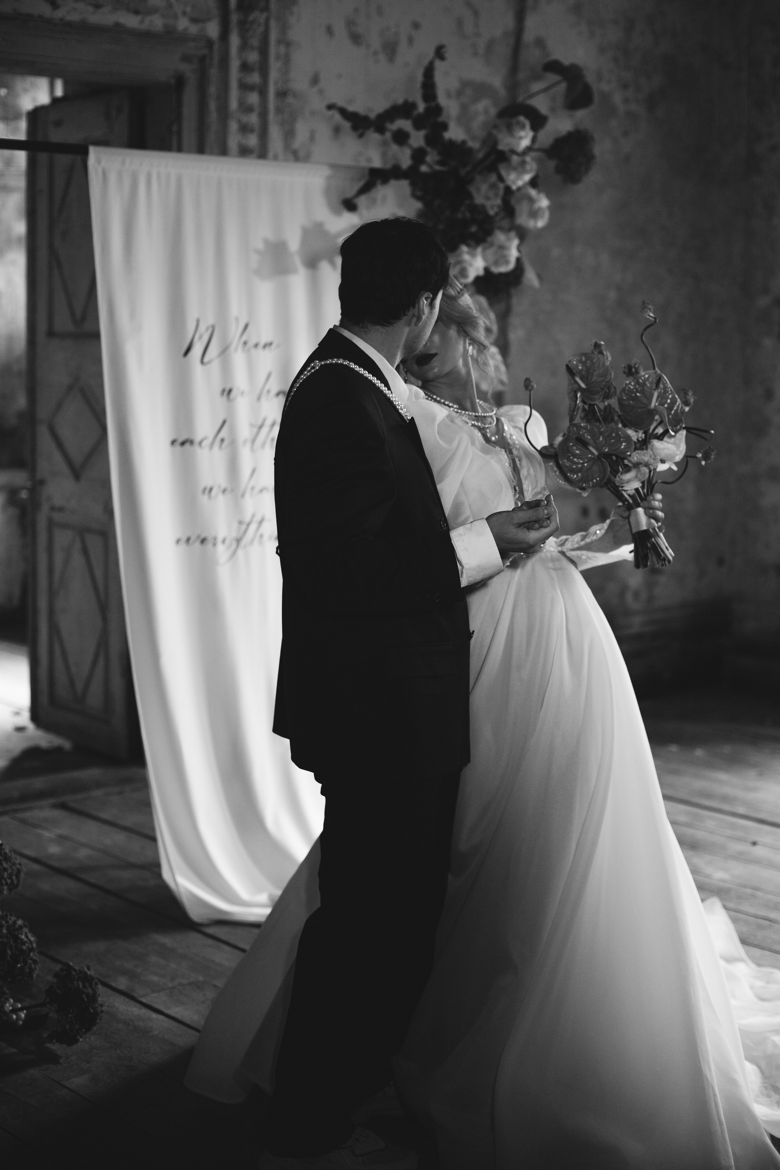 Александр и Мария. Workshop. Главная