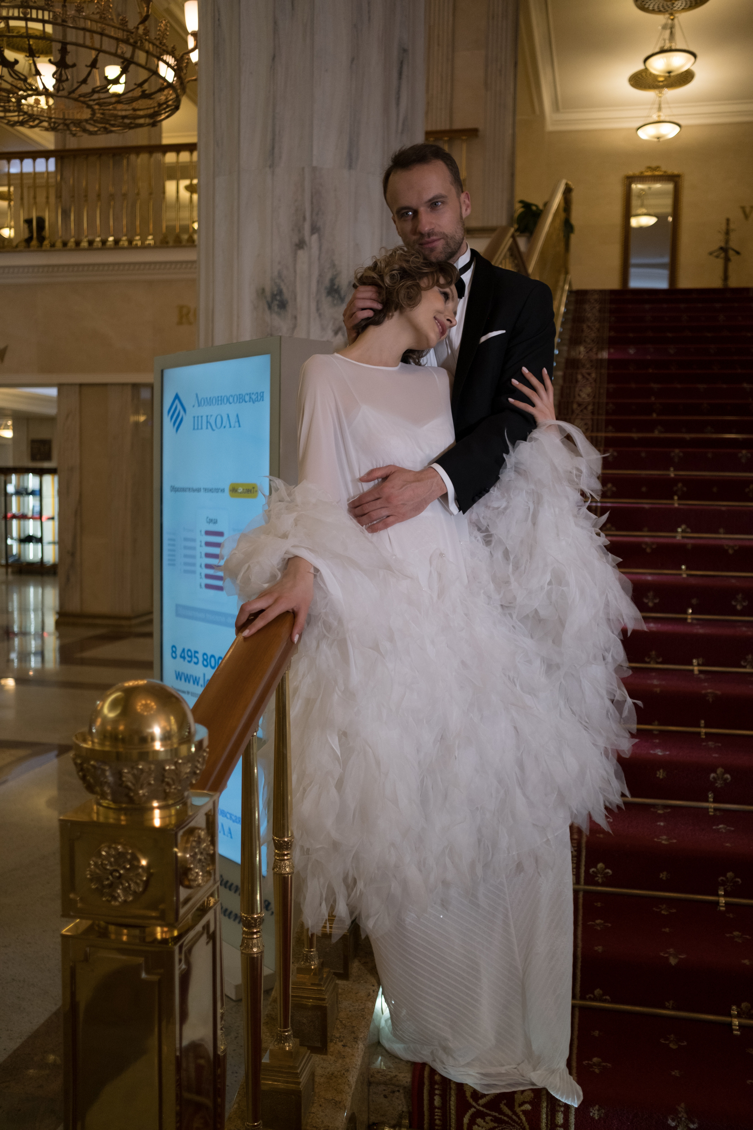 Darya and Egor. Wedding in New York. Wedding photographer and videographer New York | New Jersey