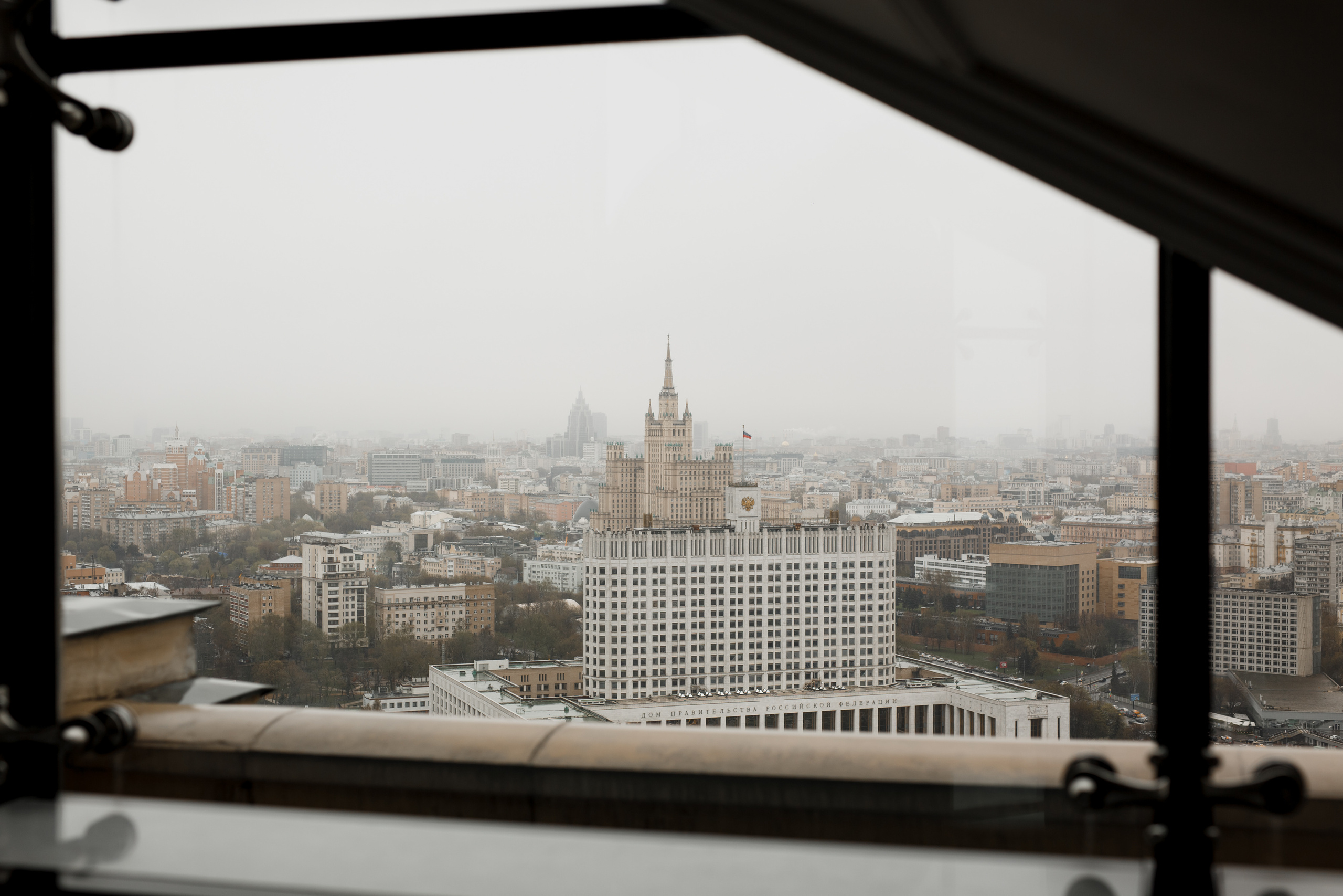 Darya and Egor. Wedding in New York. Wedding photographer and videographer New York | New Jersey