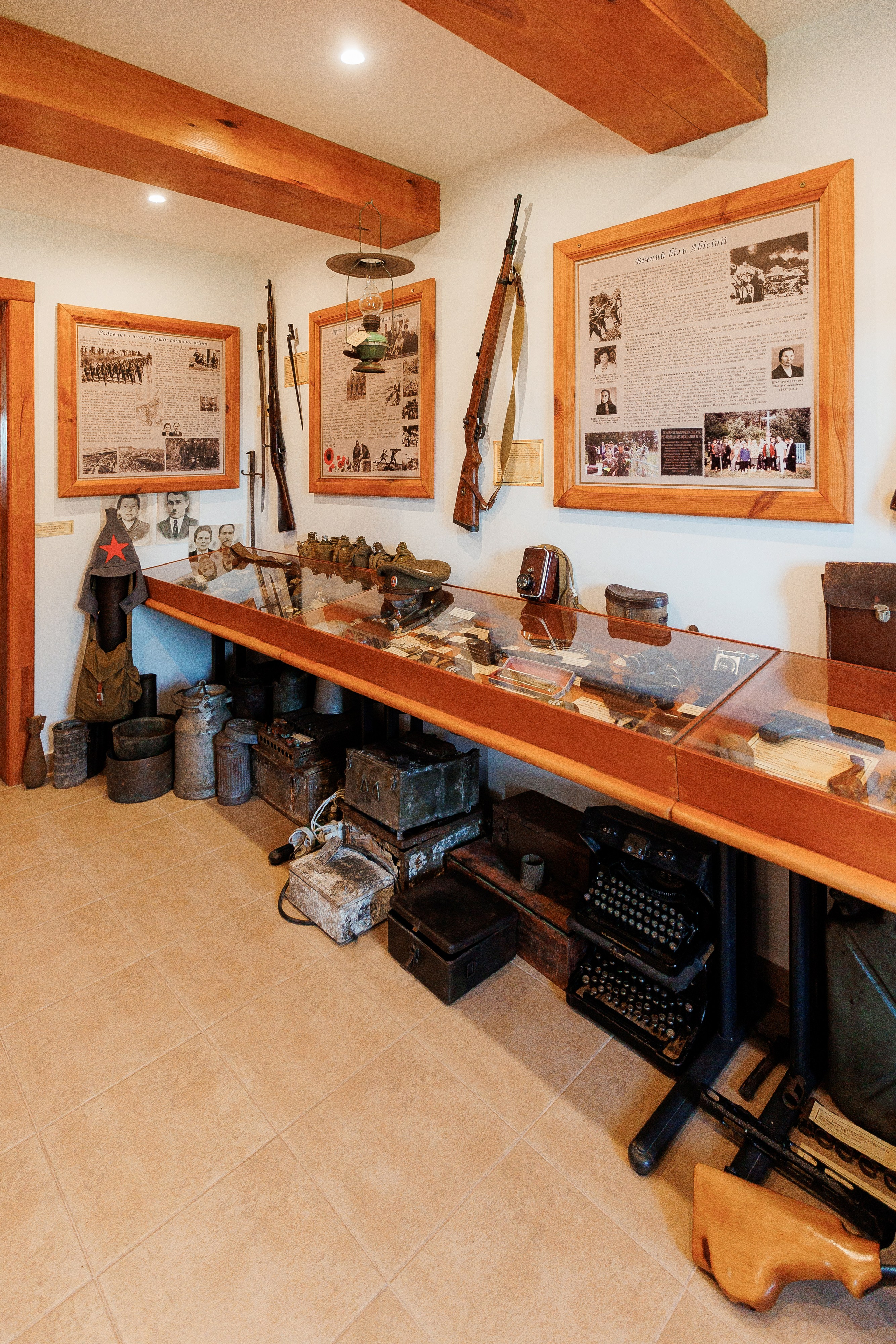 Екопарк Аміла. Ірина Терещук