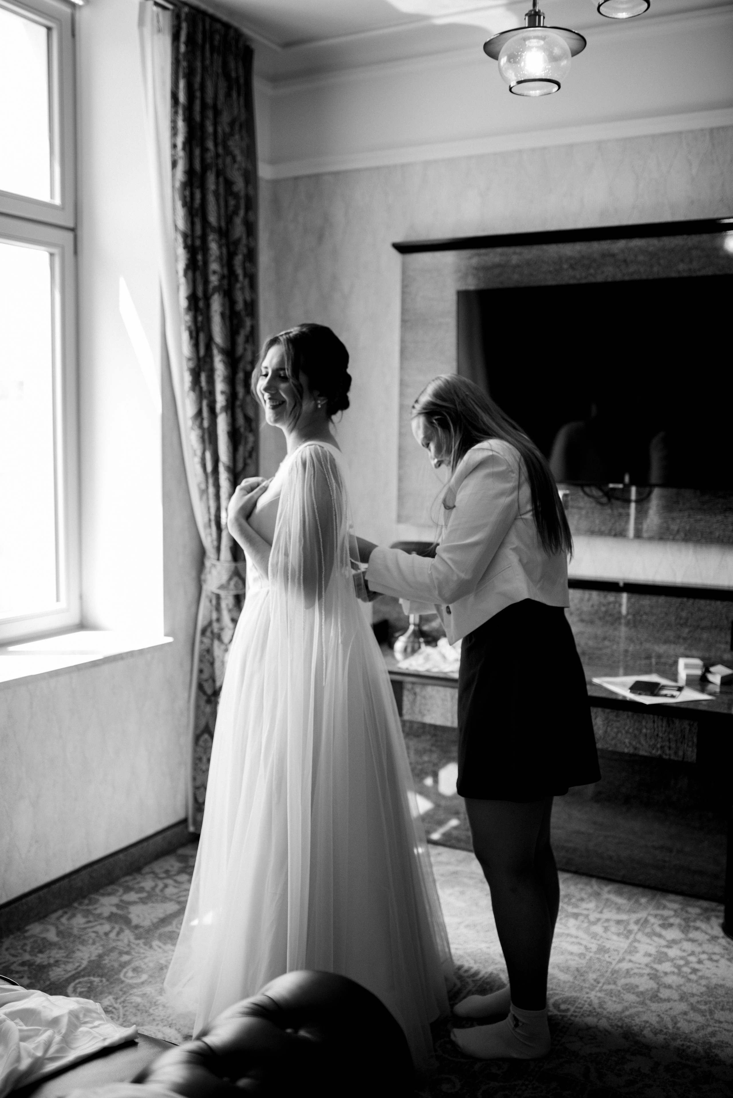 Katia i Denis. Home page