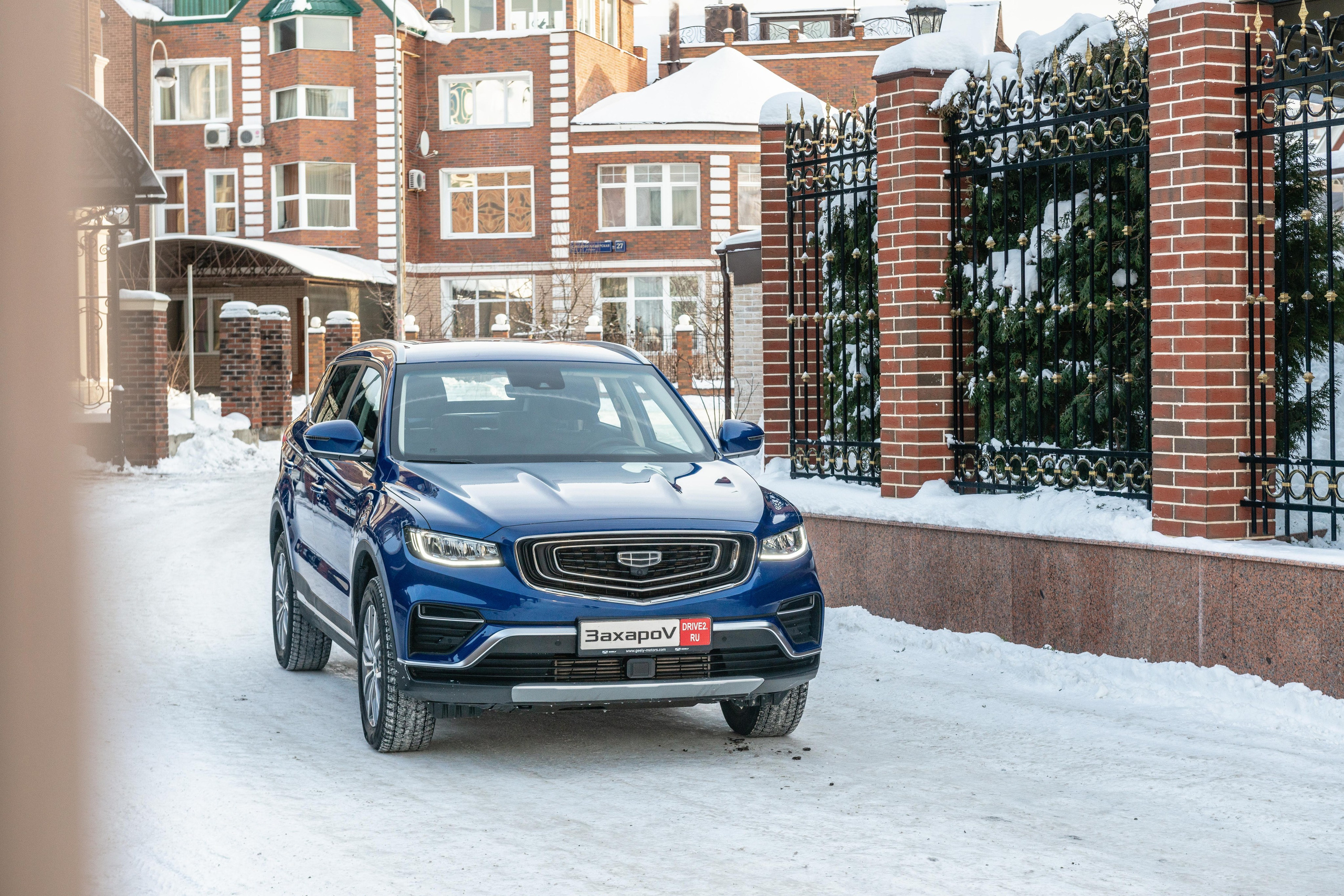 Авто фотосессия Geely Atlas Pro. FOTÓGRAFO MÉXICO QUINTANA ROO