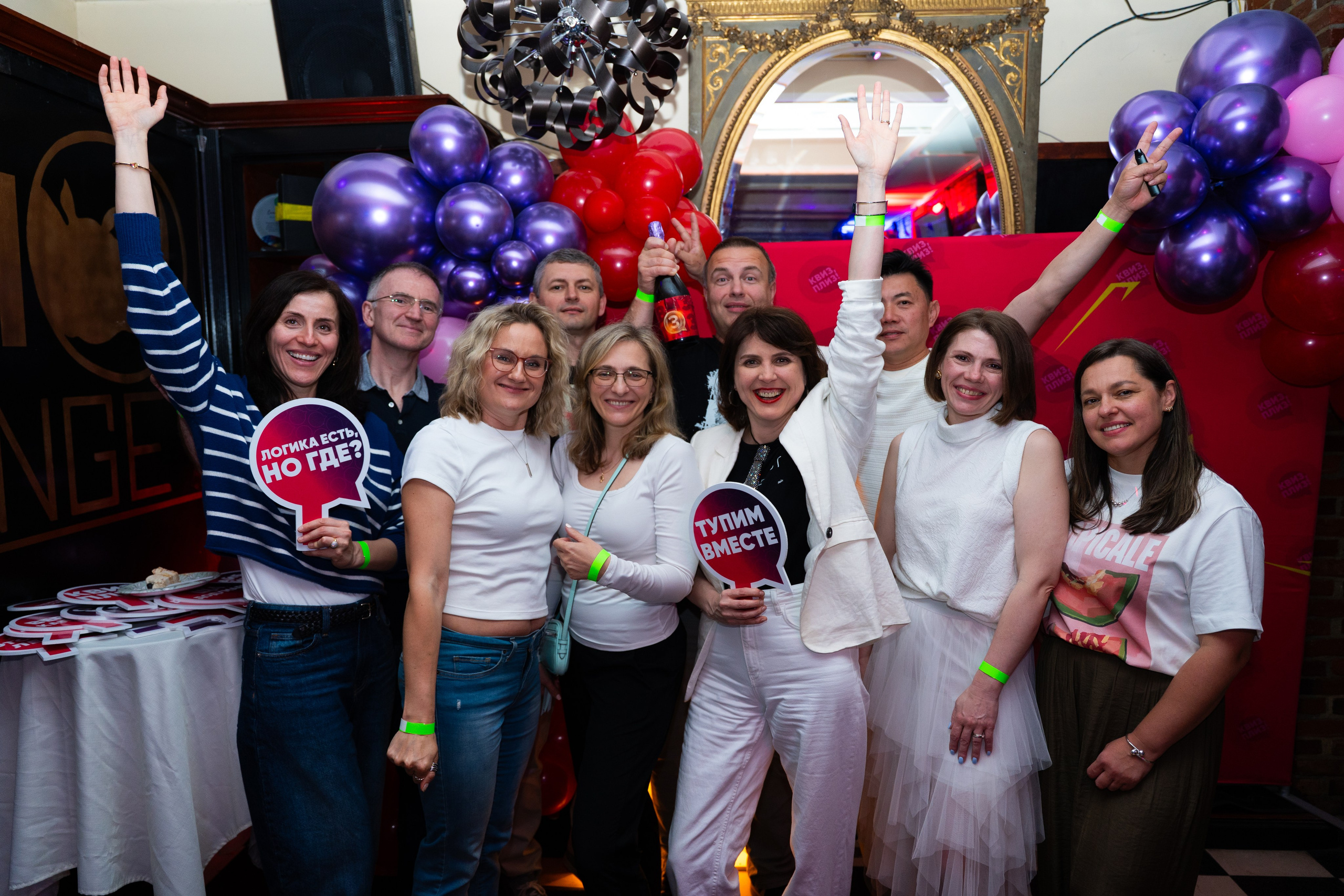 Trivia Night Event Photography | Jeikhun Mollaev