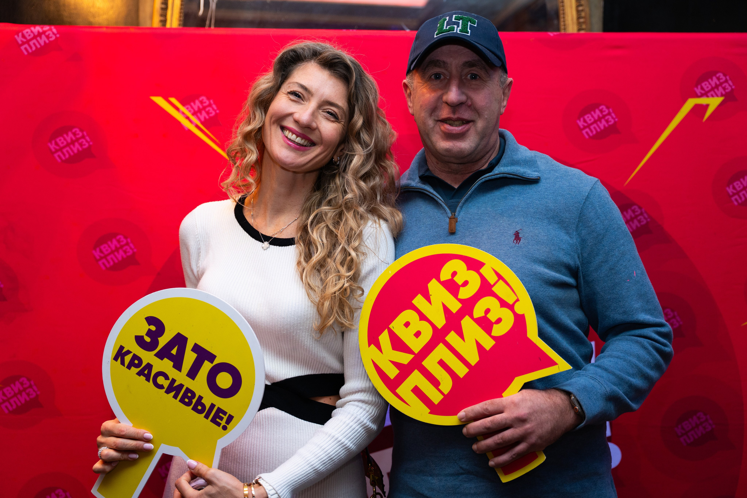 Trivia Night Event Photography | Jeikhun Mollaev