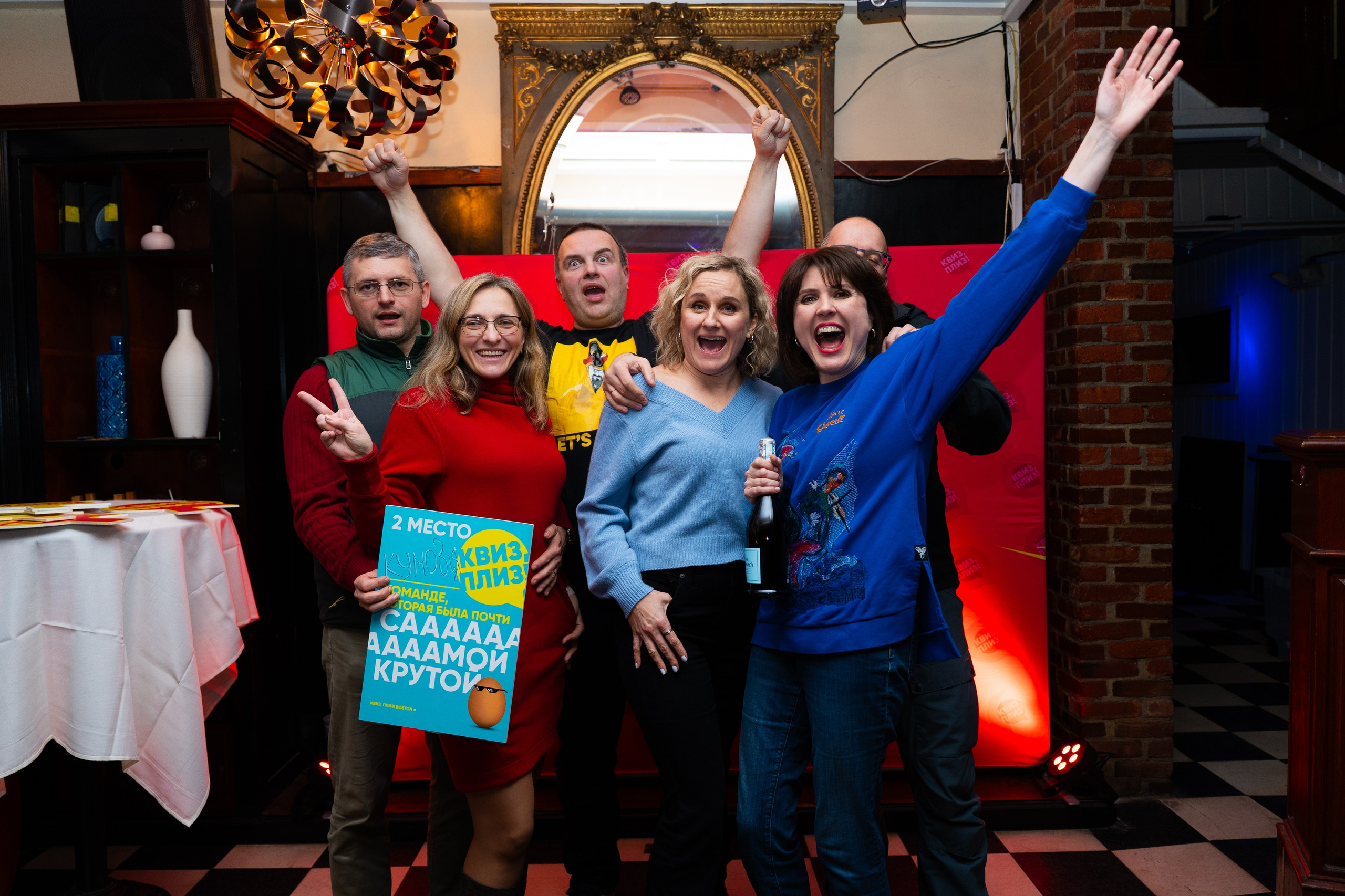 Trivia Night Event Photography | Jeikhun Mollaev