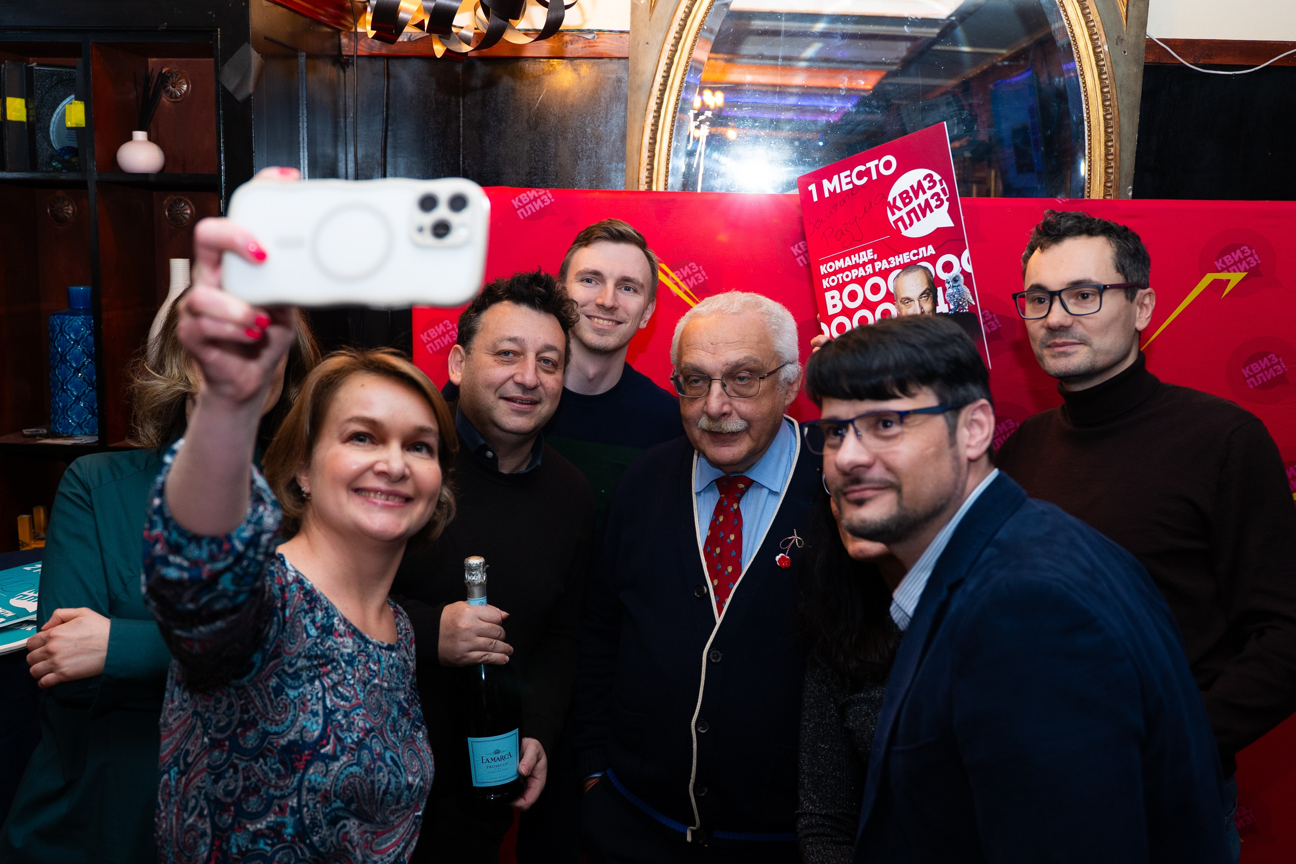 Trivia Night Event Photography | Jeikhun Mollaev