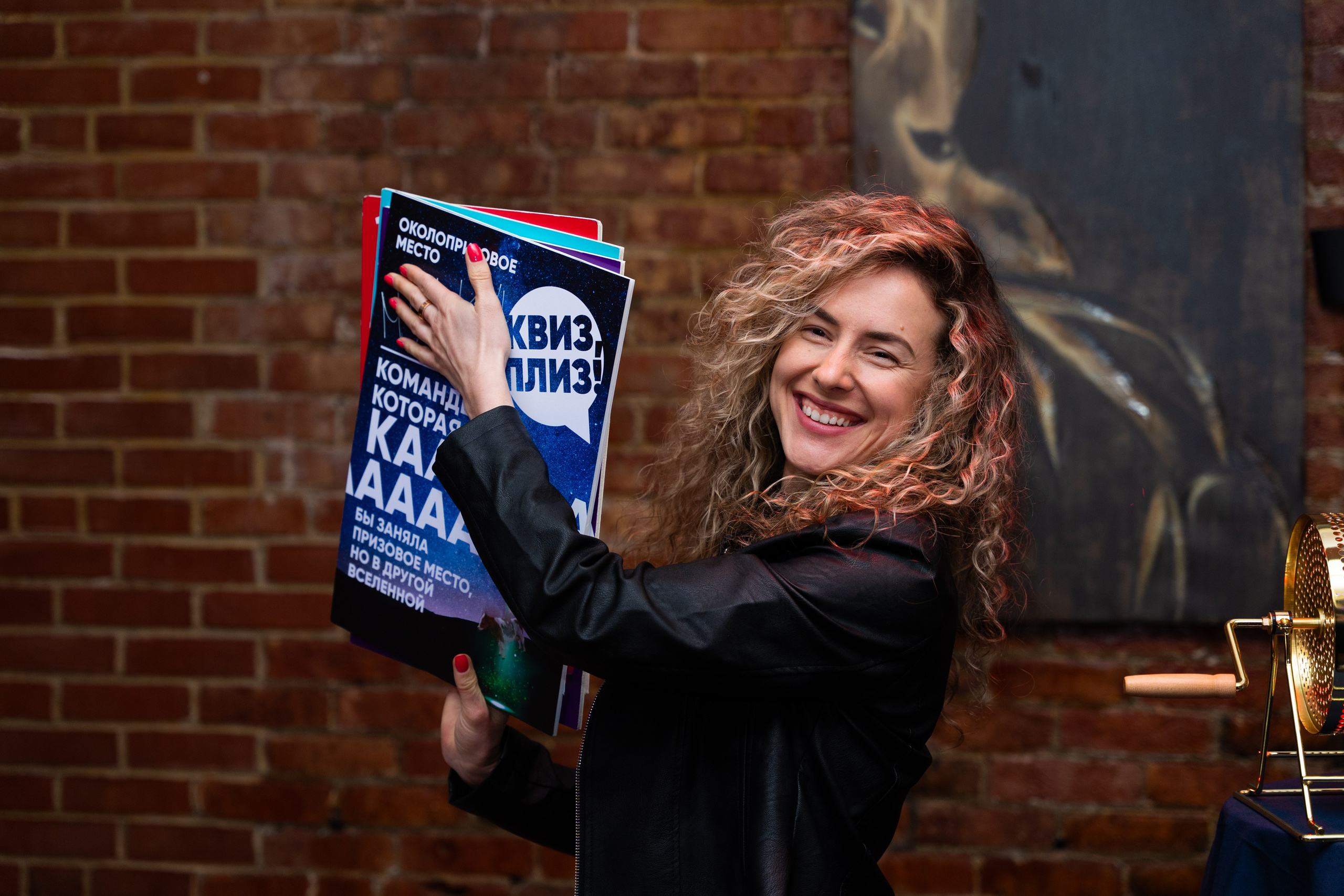 Trivia Night Event Photography | Jeikhun Mollaev