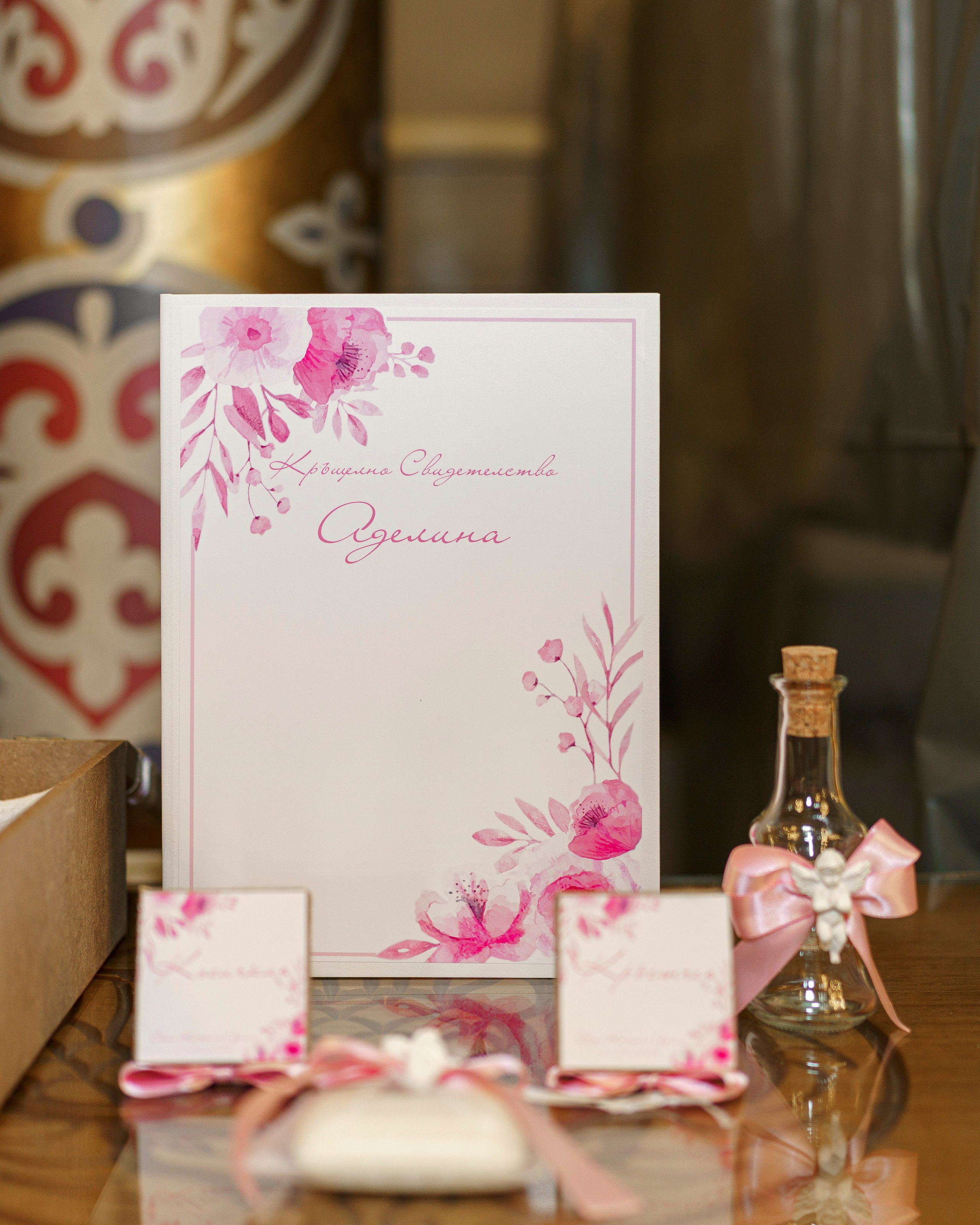 Свето Кръщение Аделина. Професионален фотограф в Пловдив и областта