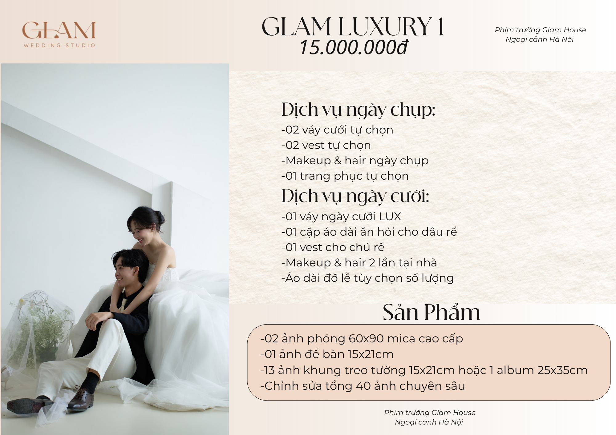 Prewedding. Glam Wedding Studio