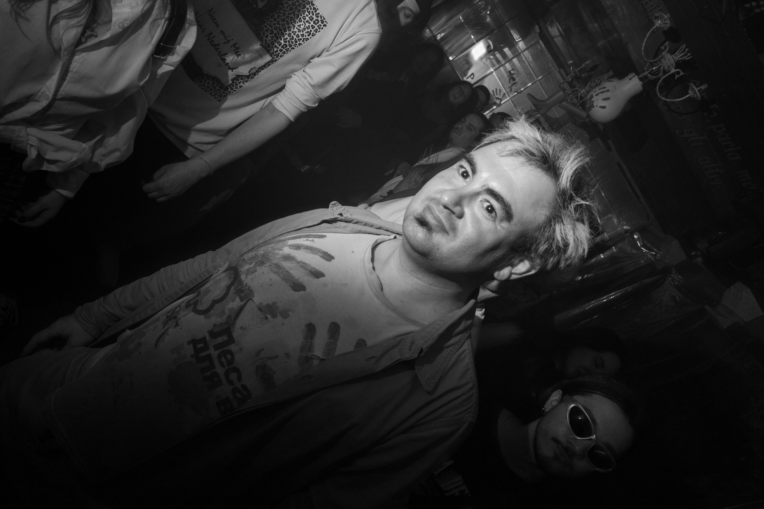 Ghettspace @ SILA BAR @ 14.11.25