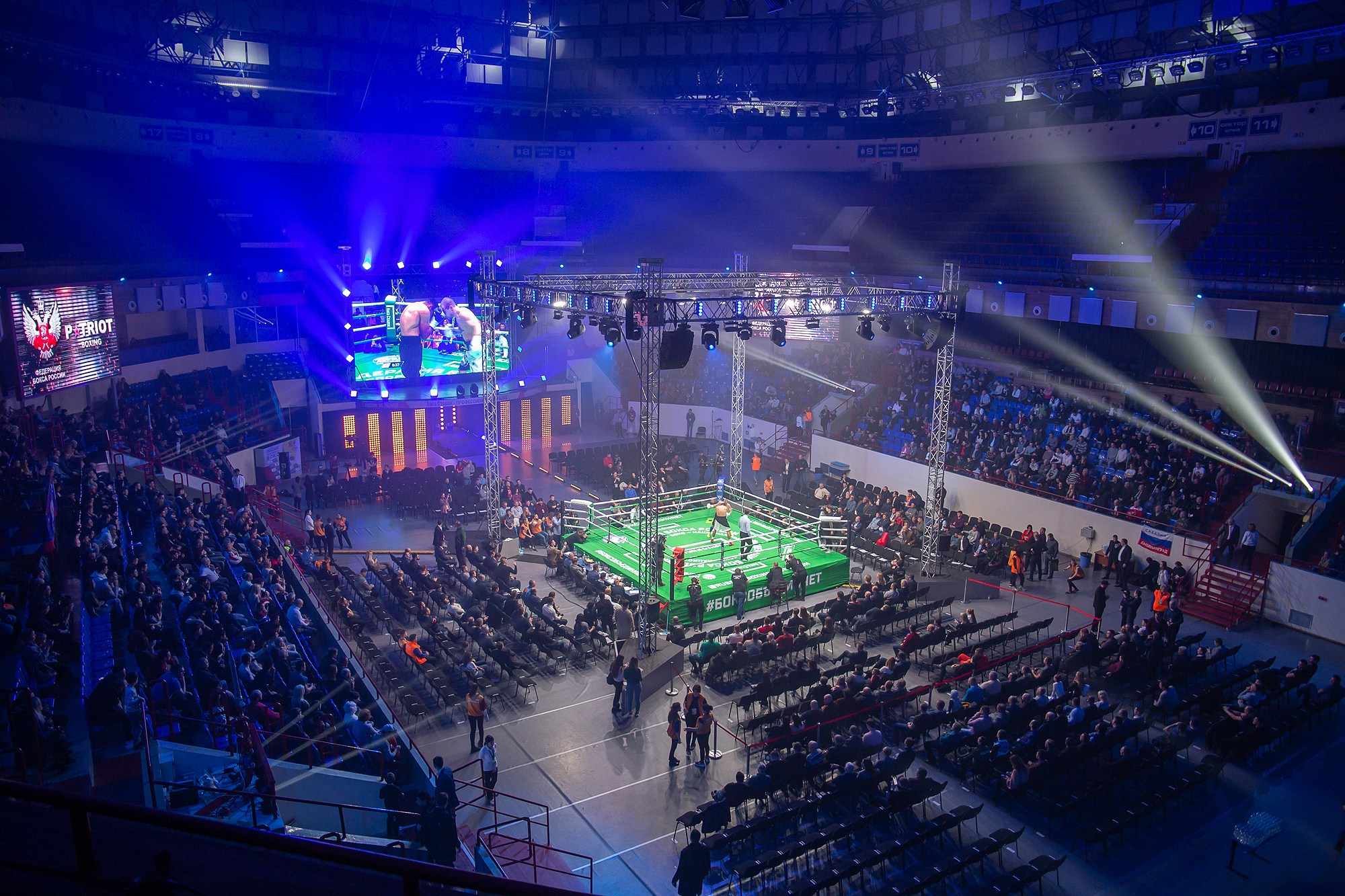 Zweites Allrussisches Boxforum. Fotofrafin in Deutschland