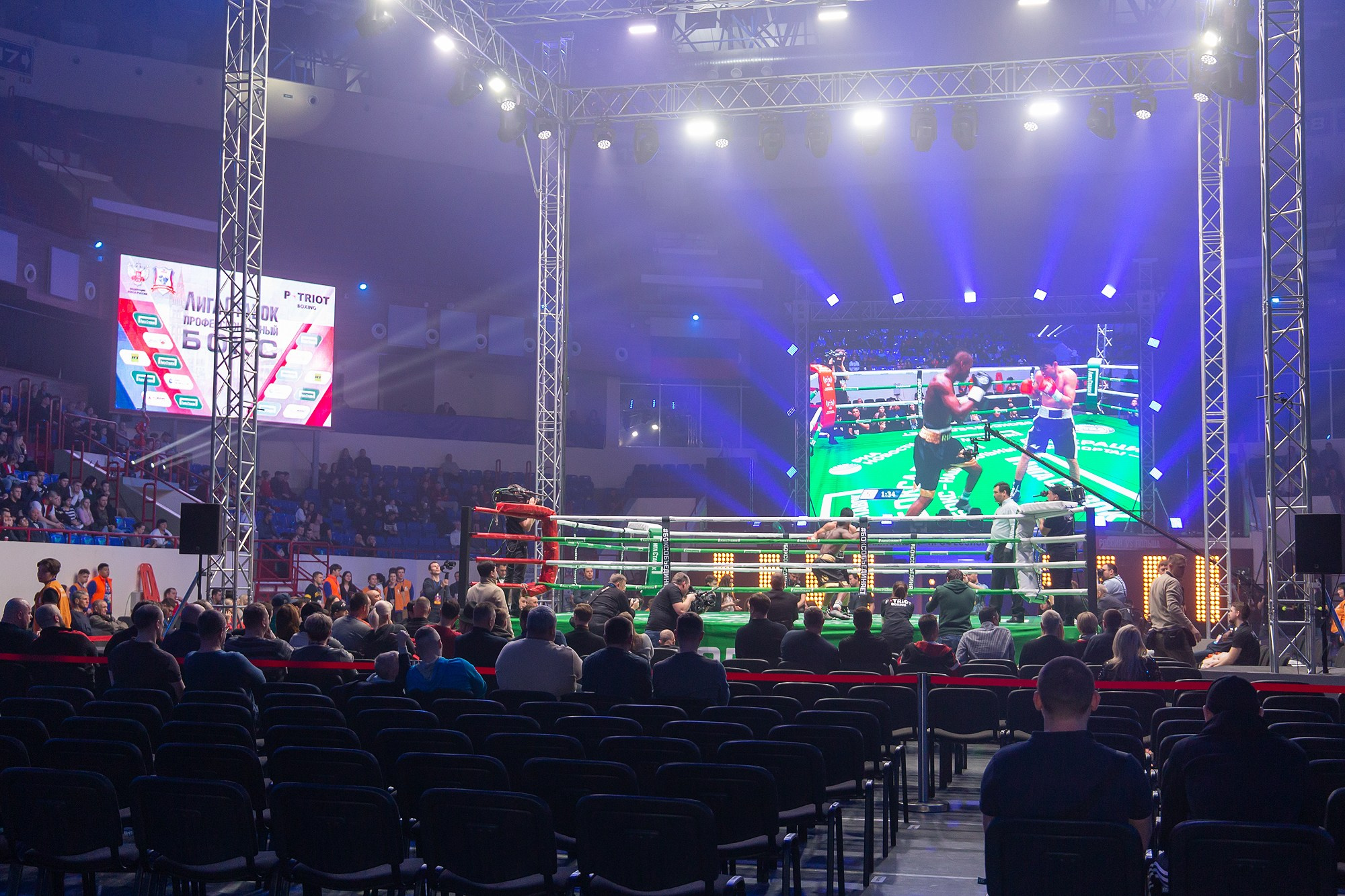 Zweites Allrussisches Boxforum. Fotofrafin in Deutschland