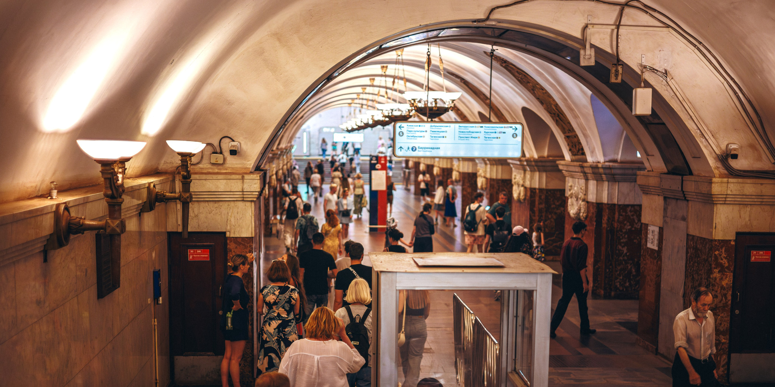Архитектура. Сайт о фотографии, Москва