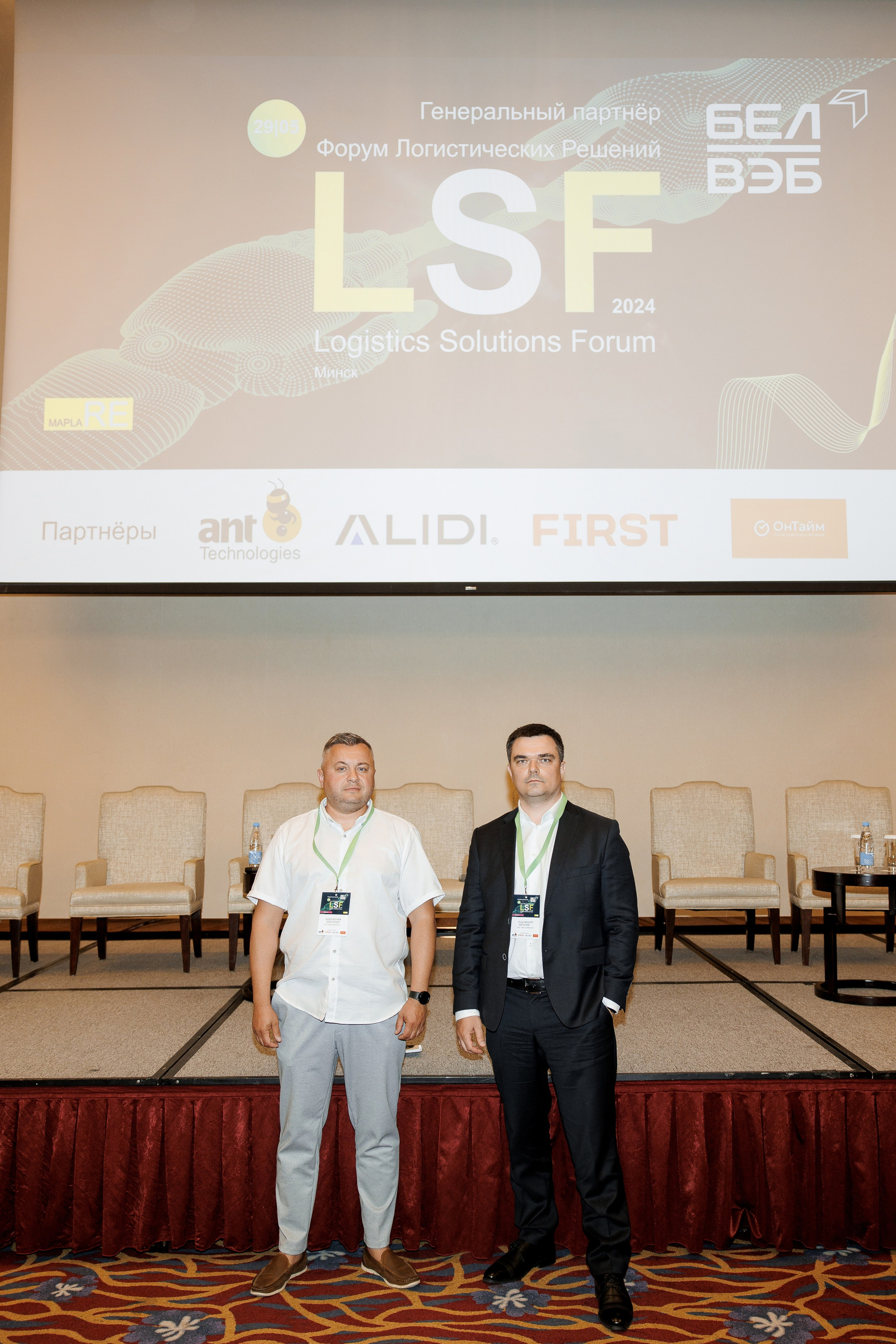 LSF. Свадебный фотограф Каледич Тимофей