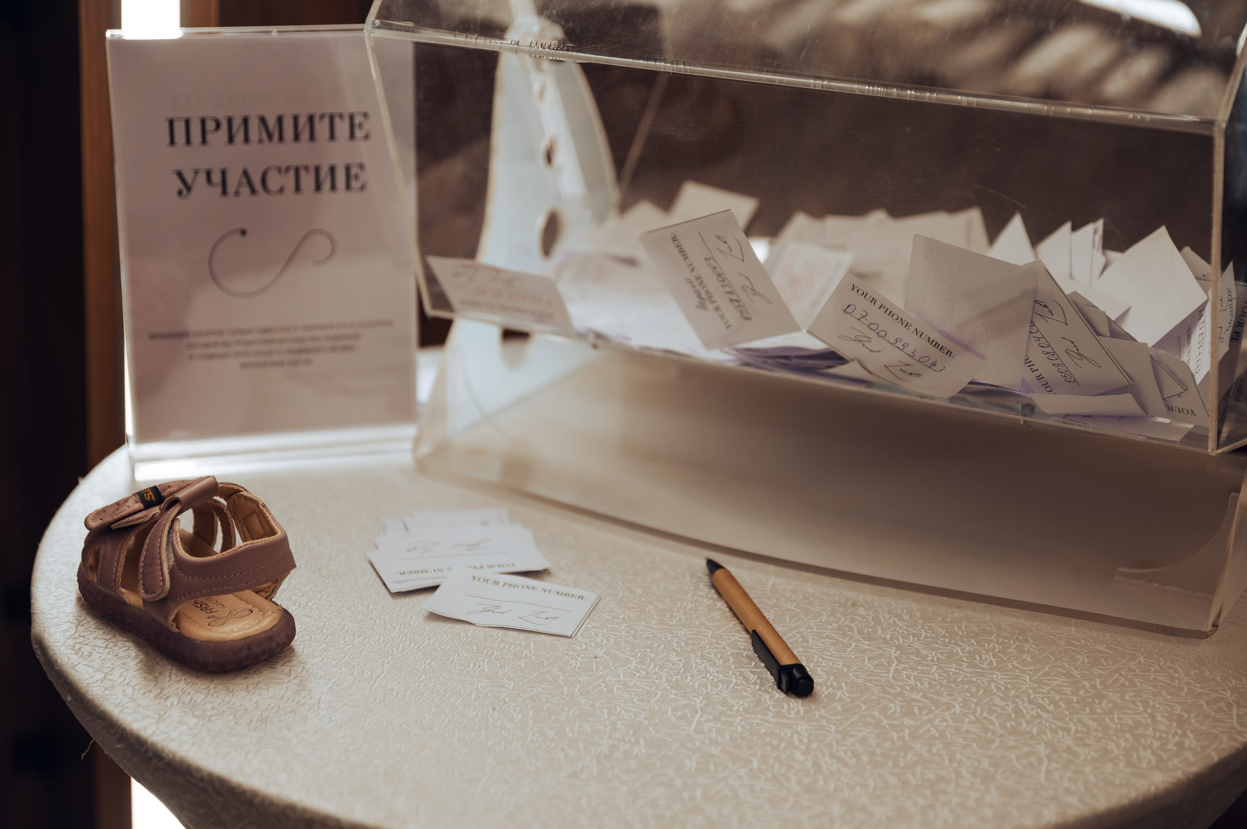 MAHMUD & AIDAI. Фотограф в Бишкеке Андрей Кавешников