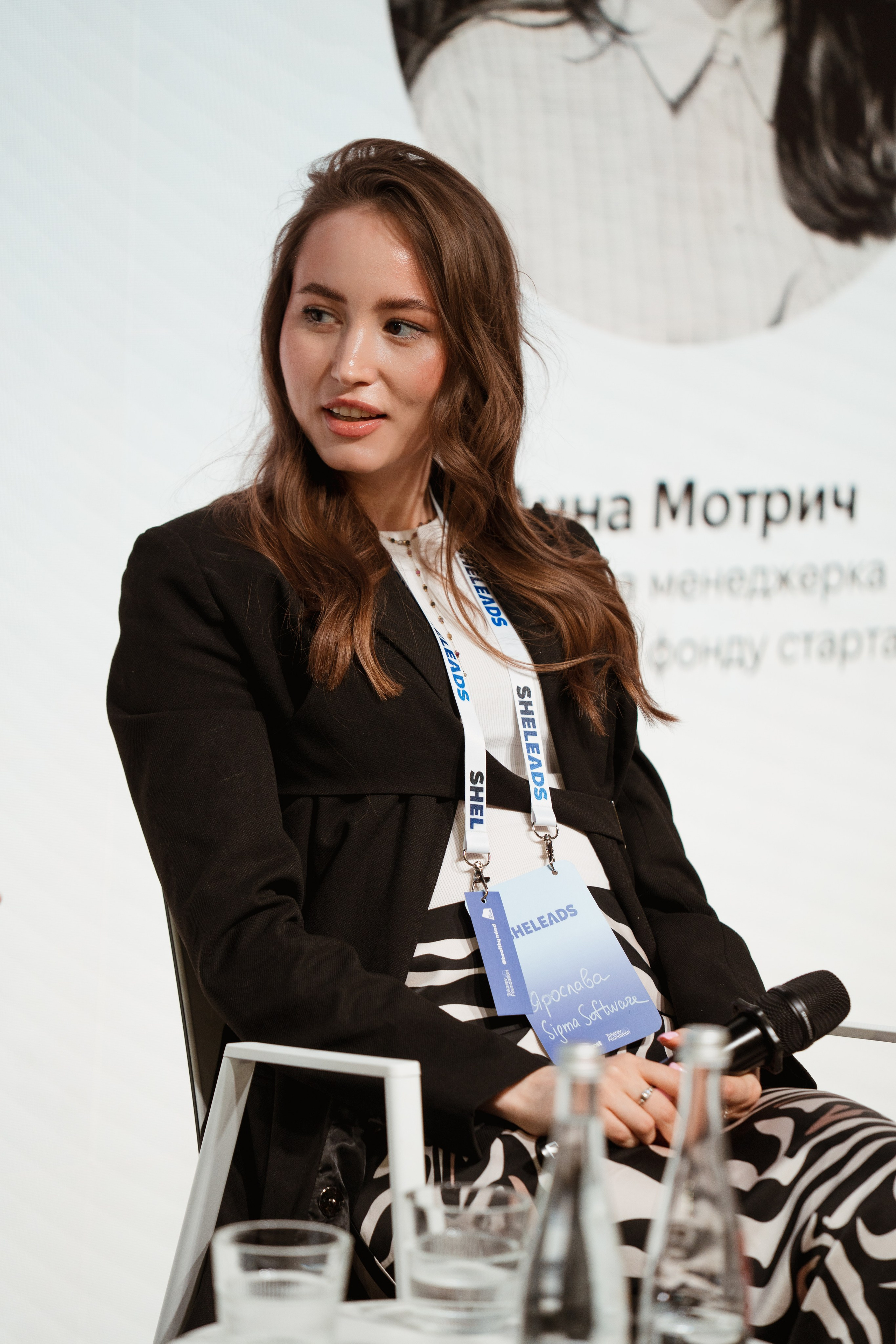 Sheleads Demo Day. Kostiantyn Holinchenko. Reportage and portrait photographer