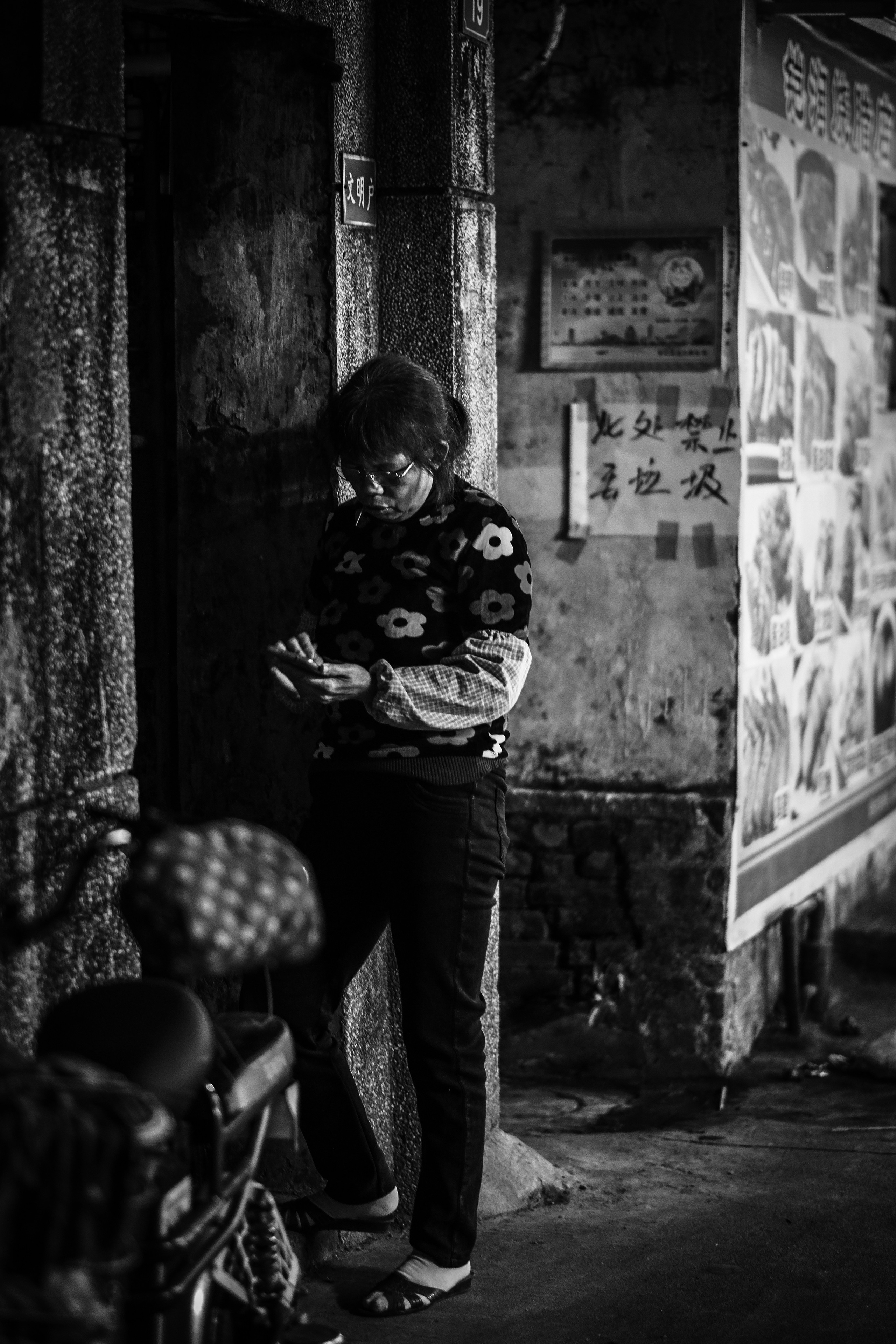 Candid Street Photography China | 🇨🇳 