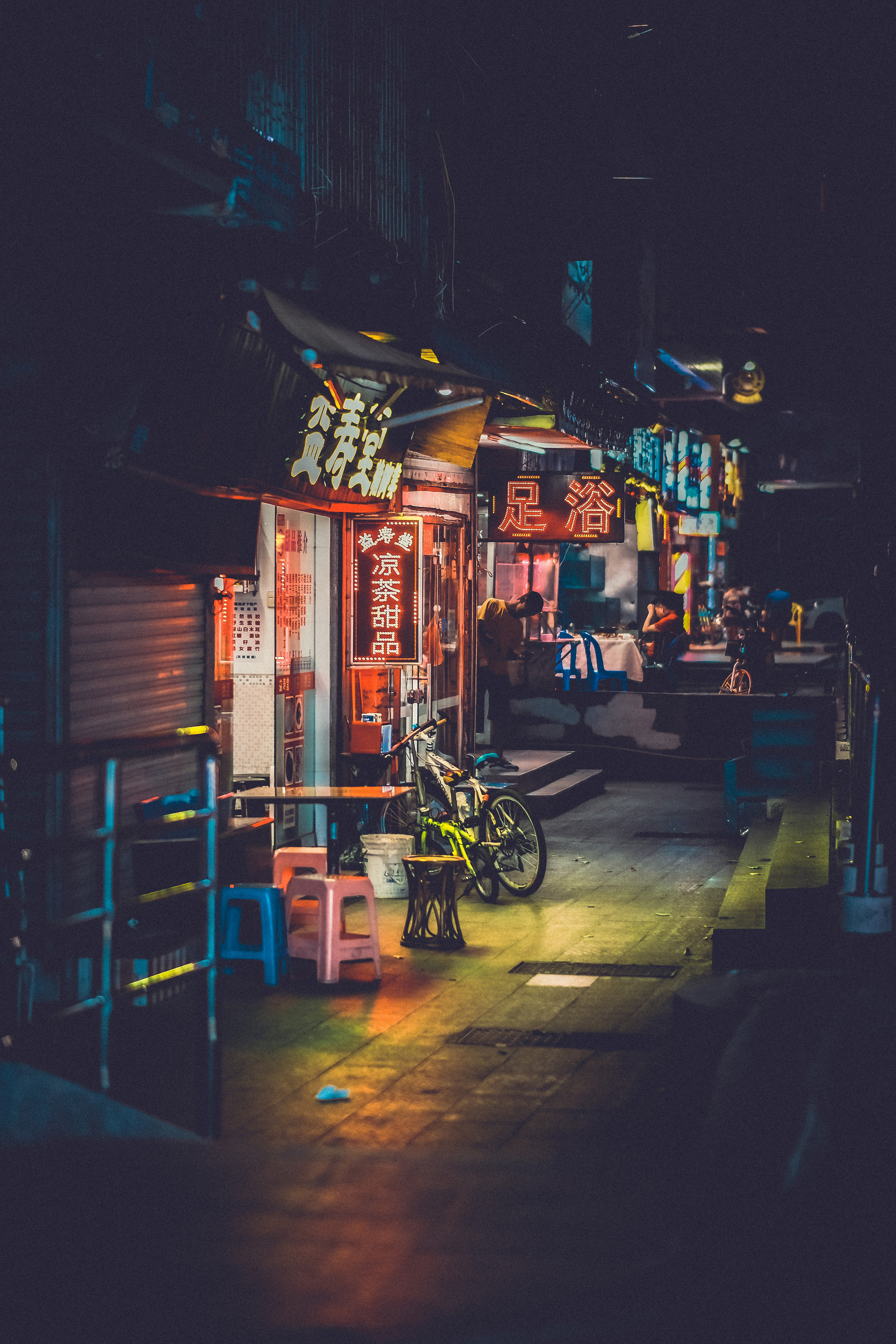 Streets Light in Zhuhai City | Night Zhuhai photography | Night City In Zhuhai | 夜晚的珠海市 | Guangdong province. Camera: FUJIFILM X-Pro3 56mm F1.2 | Yuko Photography