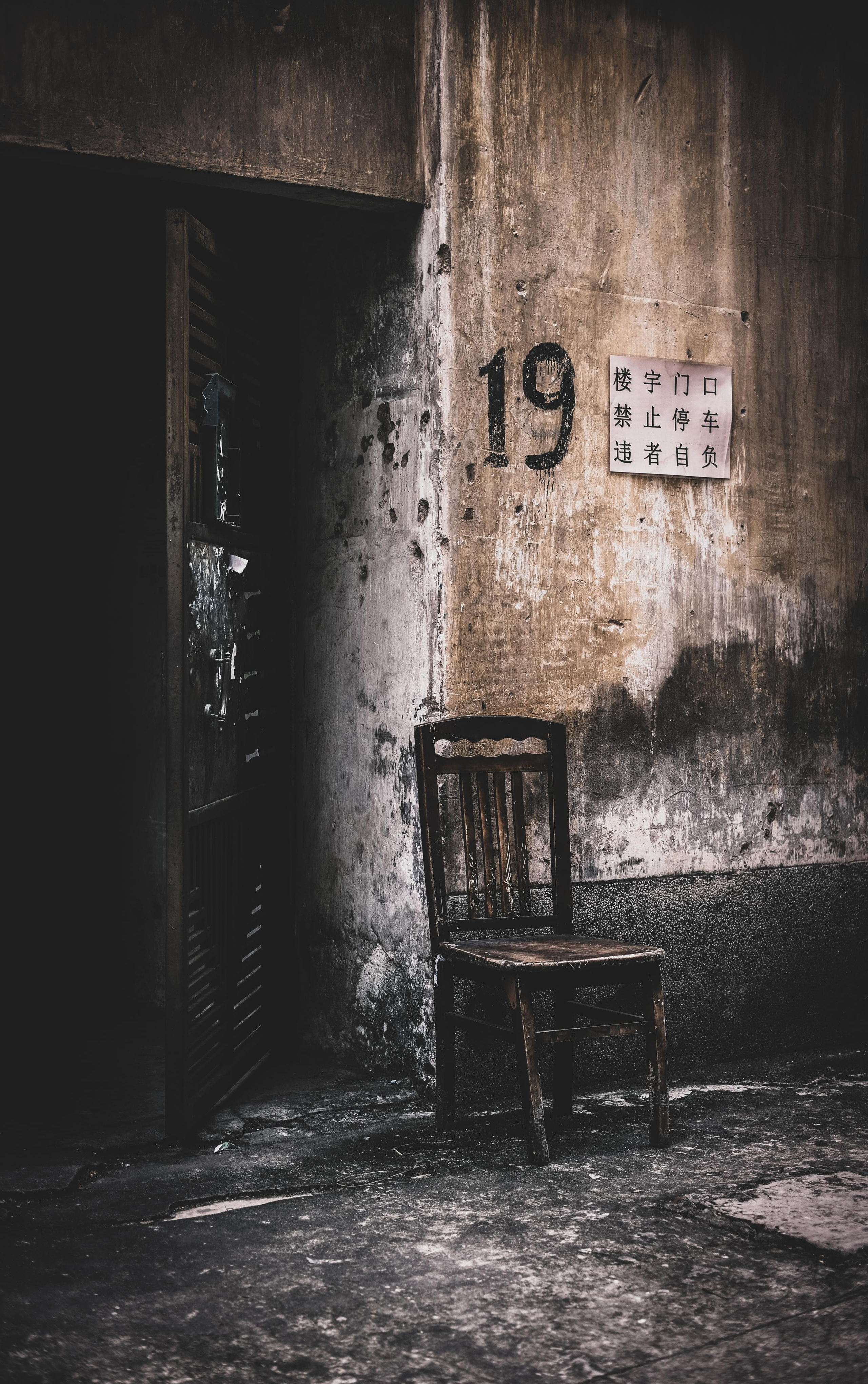 Loneliness and Expectations | Zhongshan | Chinatown | 孤独与期待 | 中山 | 中国城. Zhongshan is a prefecture-level city in the south of the Pearl River Delta in Guangdong province, China | Yuko Photography