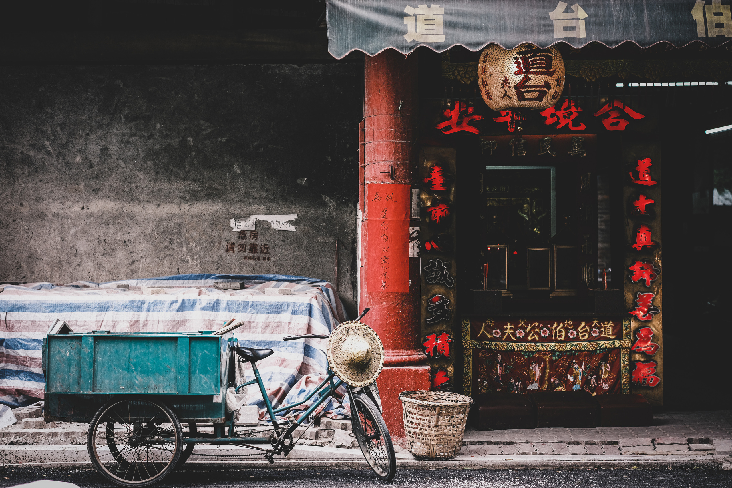 Life of The Others | Shantou City | China | Street Photography China 🇨🇳 