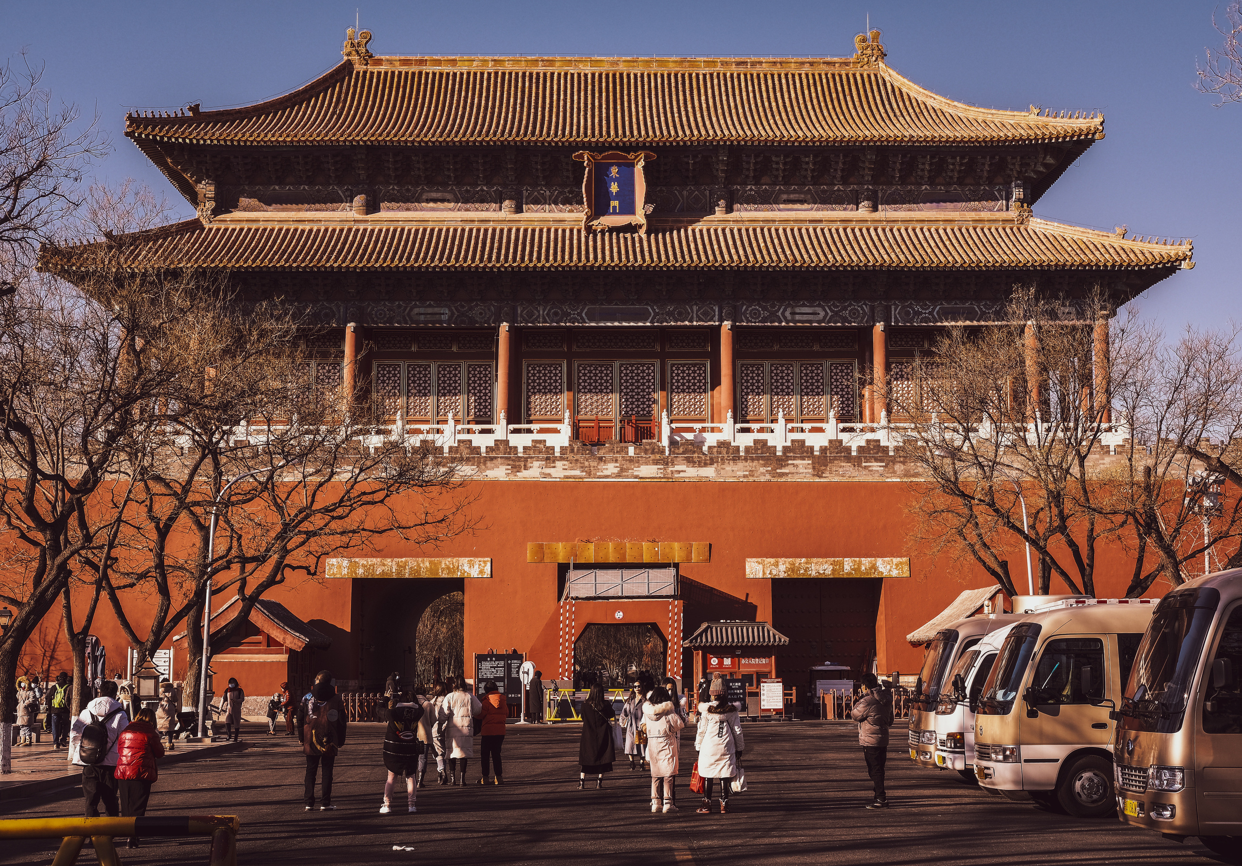 Winter 2020 / December. The Forbidden City (Chinese: 紫禁城; pinyin: Zǐjìnchéng) is a palace complex in Dongcheng District, Beijing, China, at the center of the Imperial City of Beijing. Camera: FUJIFILM X-Pro3 35mm F2.0