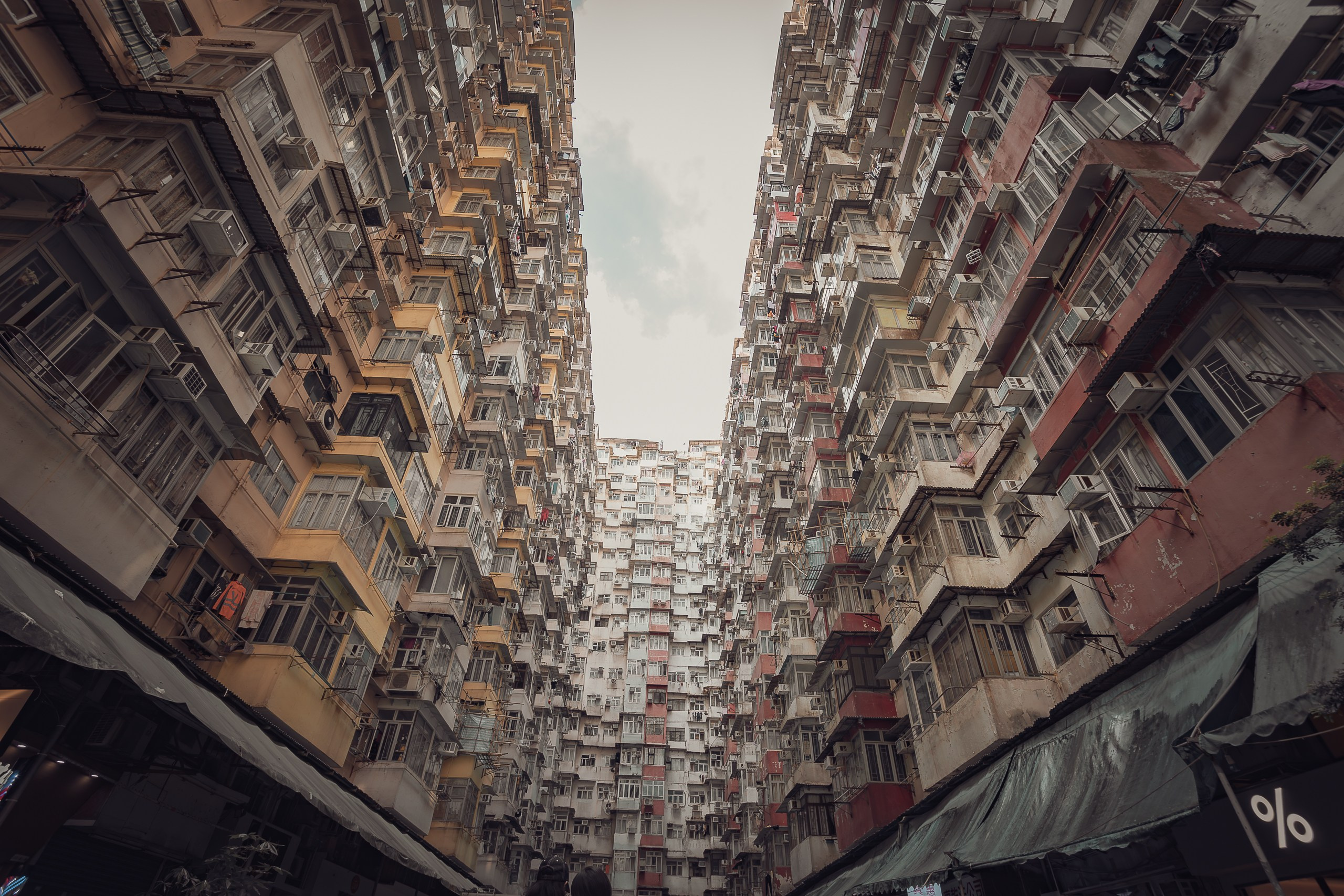 Прогулка по Гонконгу