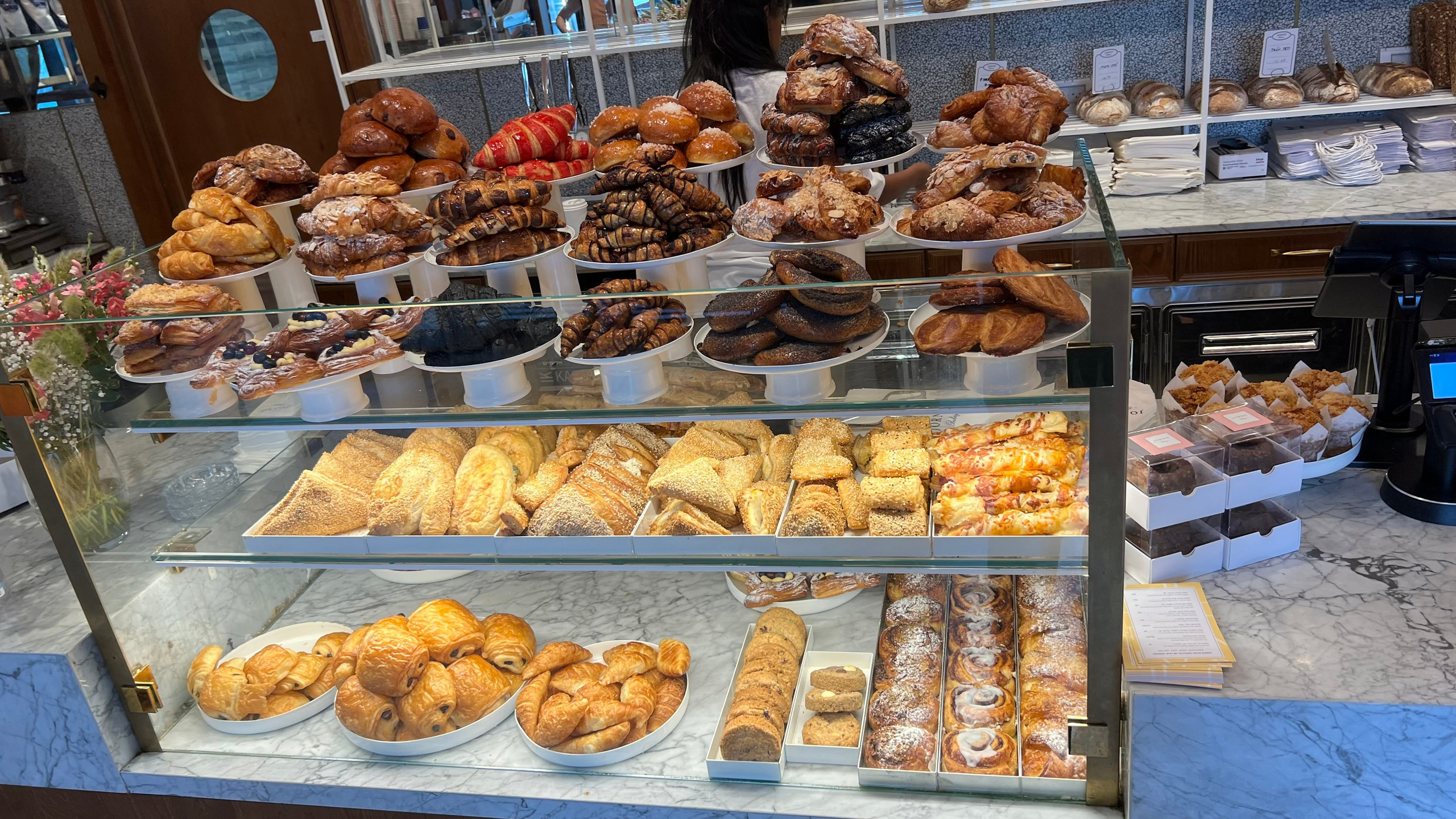 Everything from everything