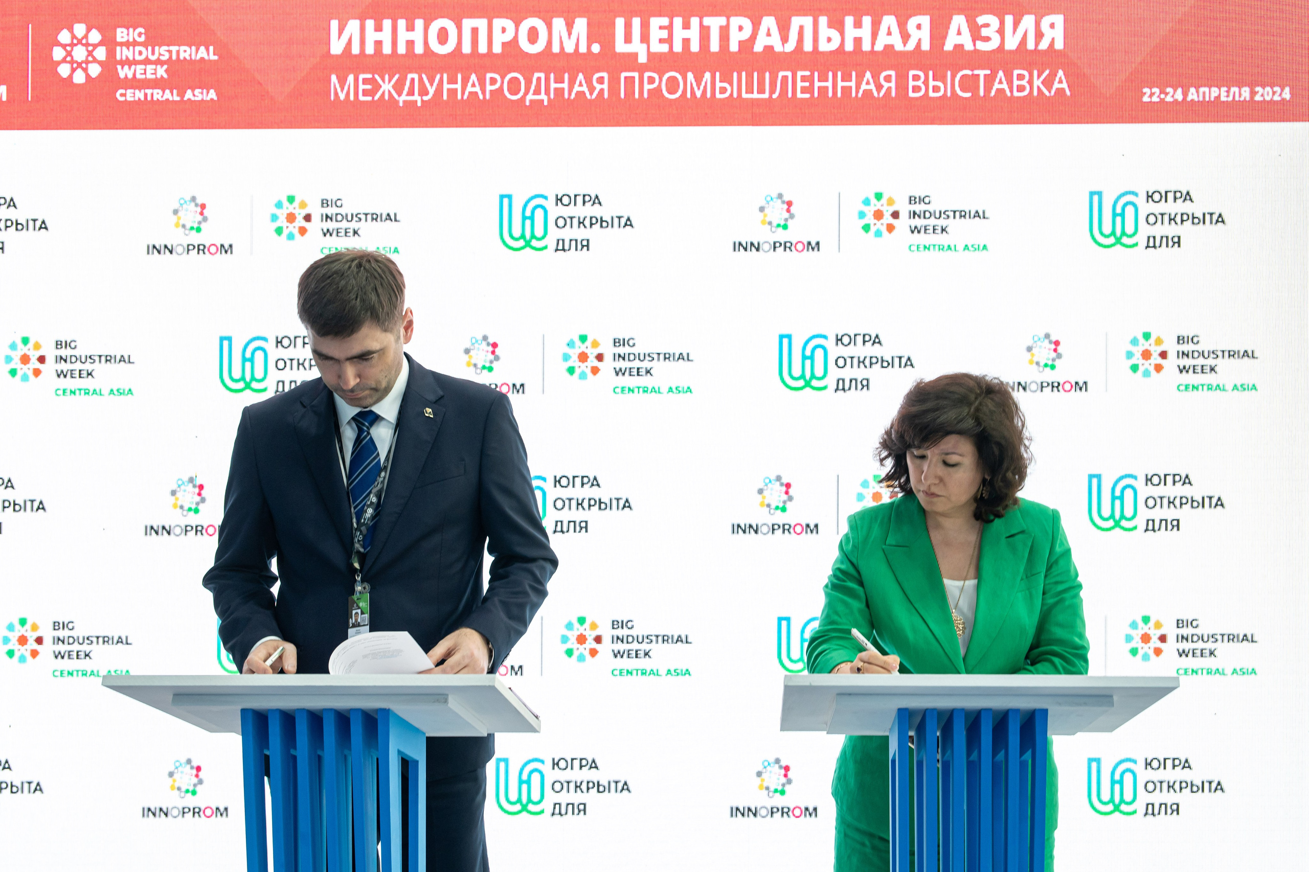 Международная промышленная выставка «ИННОПРОМ. Центральная Азия 2024». Георгий Намазов | Фотограф в Ташкенте