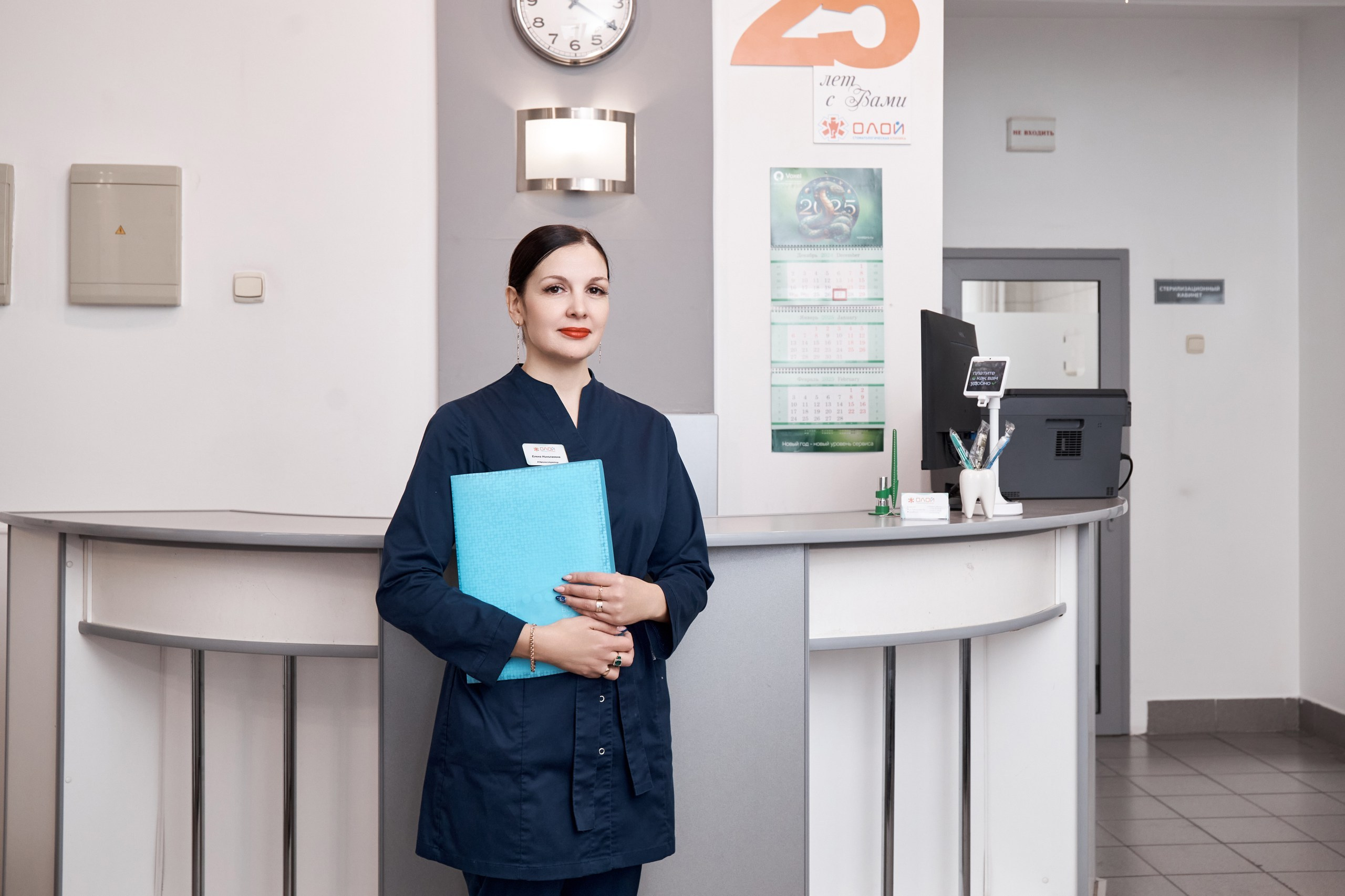 ОЛОЙ СТОМАТОЛОГИЯ. Фотостудия рекламной, коммерческой съемки в Улан-Удэ