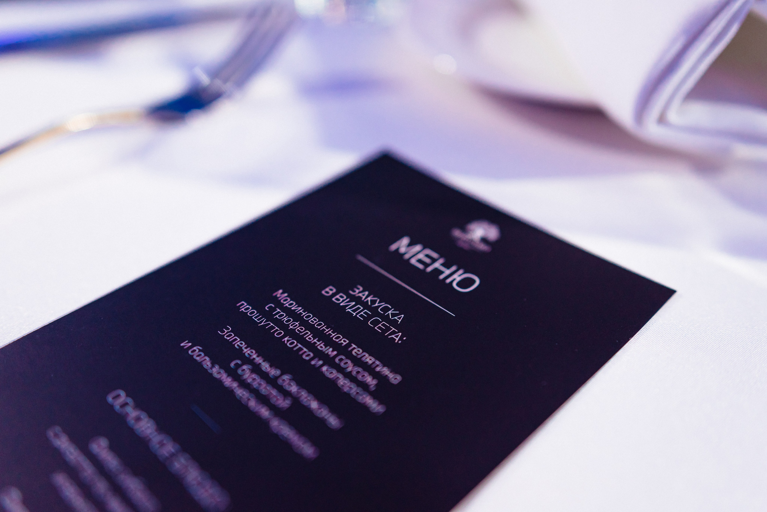 BMW presentation. Destination Wedding photographer Italy, France, Germany, Spain, Poland Oleg Zaicev