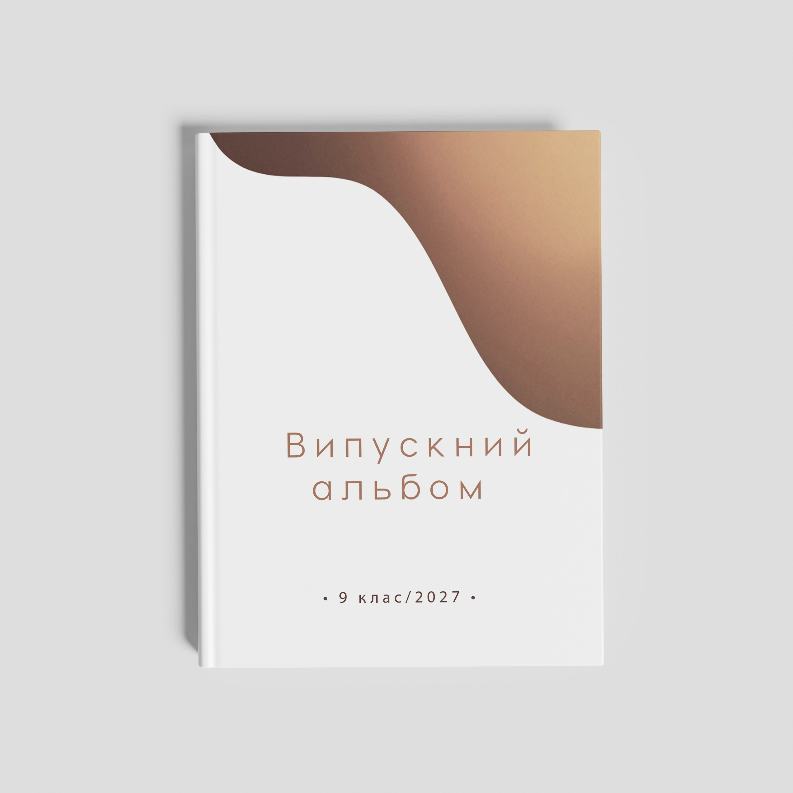 Фотокниги. Фотограф Ярослав Тарнавський