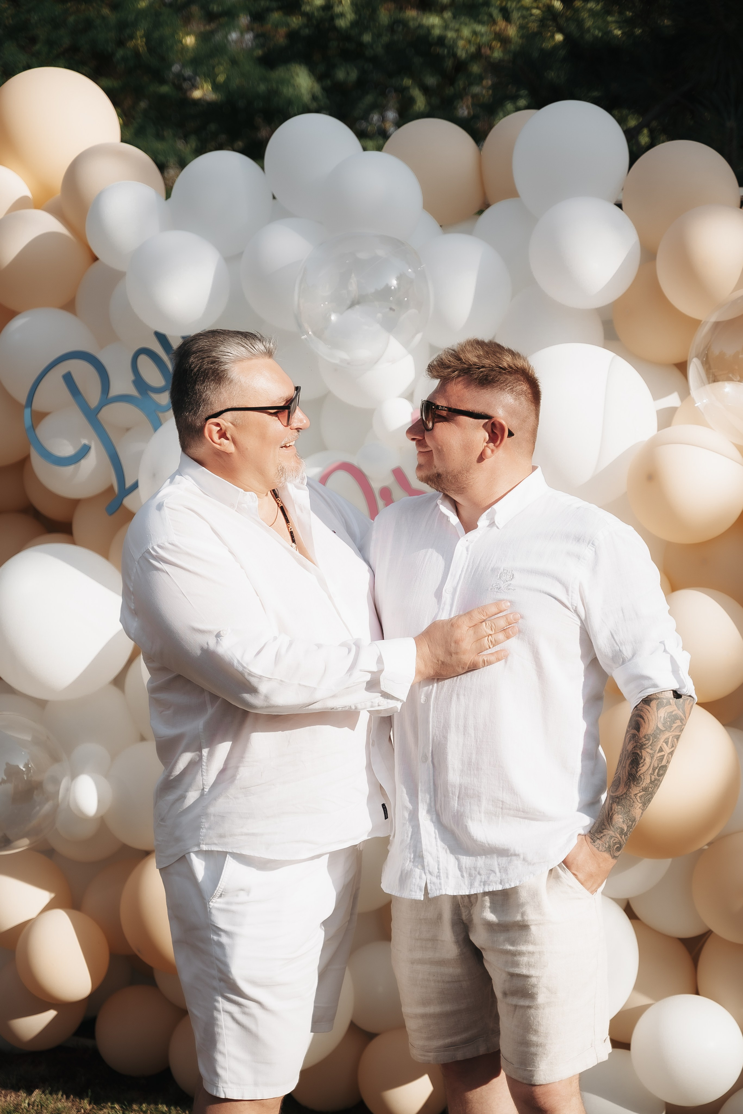 Gender Party. ST.PHOTO13