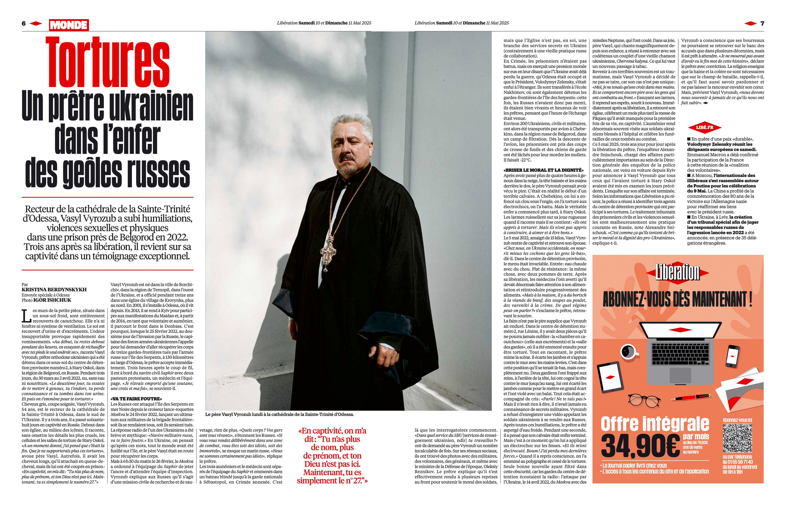 Tearsheets. Igor Ishchuk documentary photographer