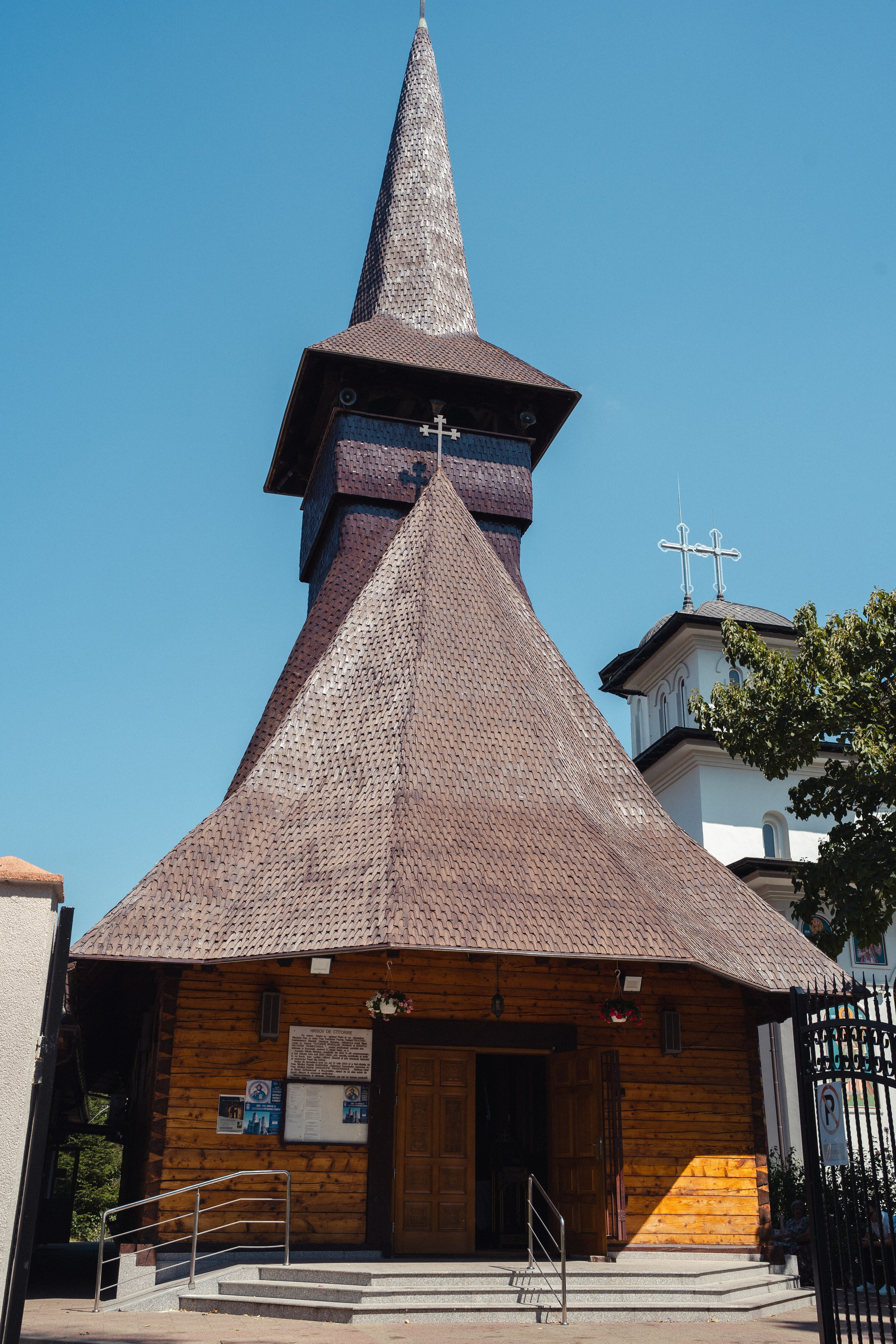 Botez - Aryan Andrei