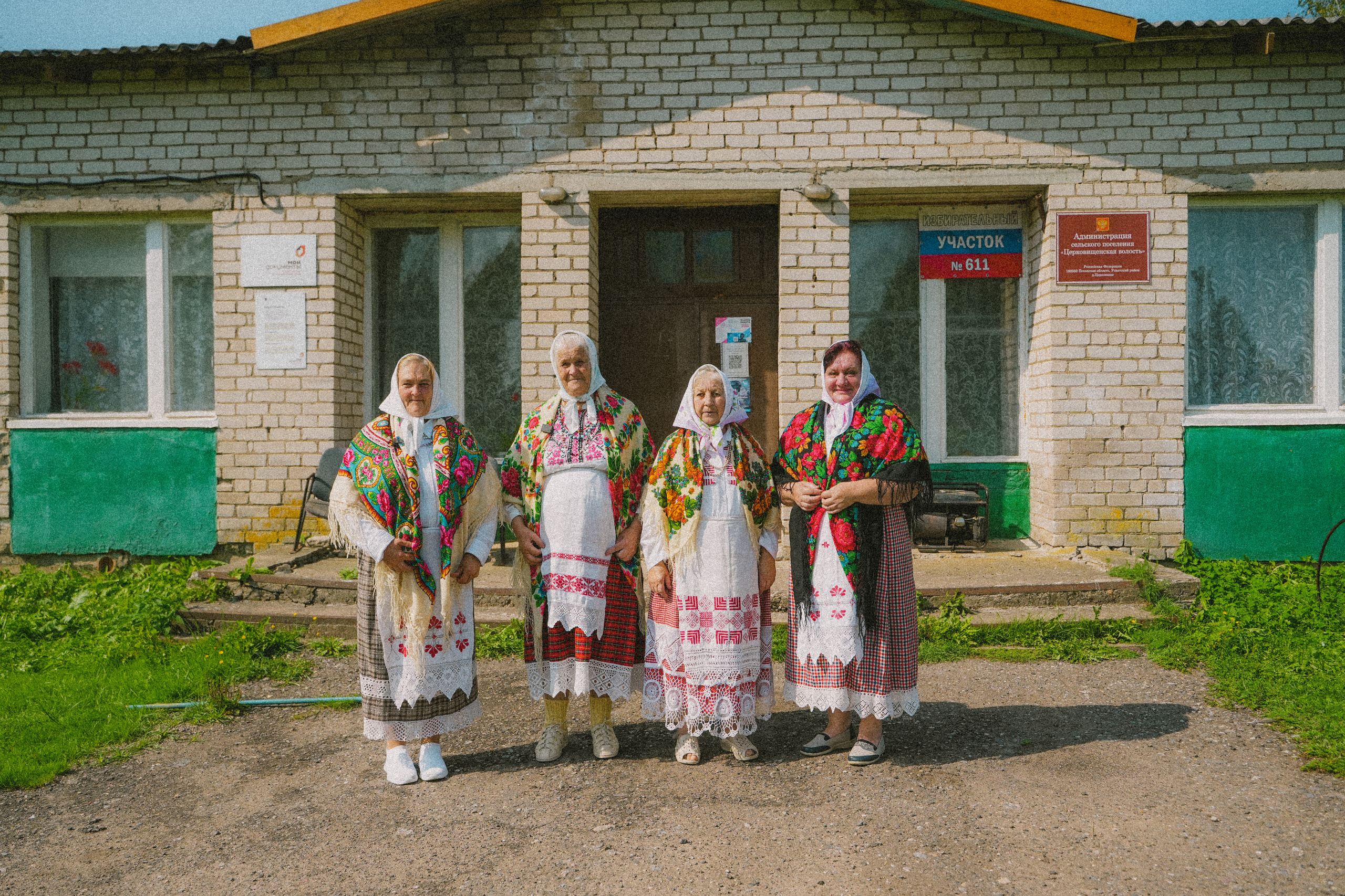 2023. Стрит-фотография, полная абсурда, идиотизма и красоты