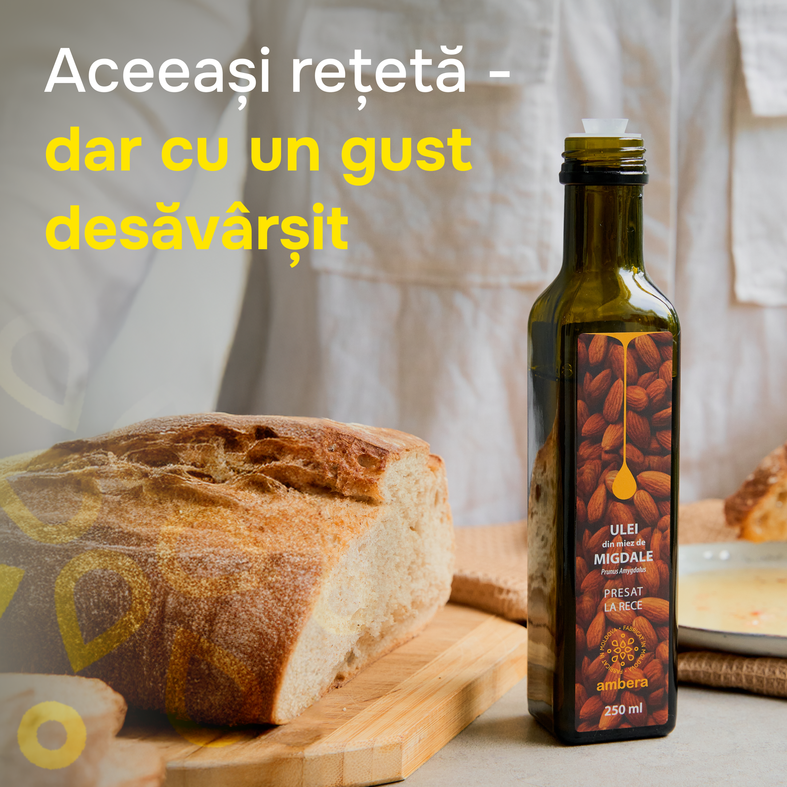 E-commerce. Привет