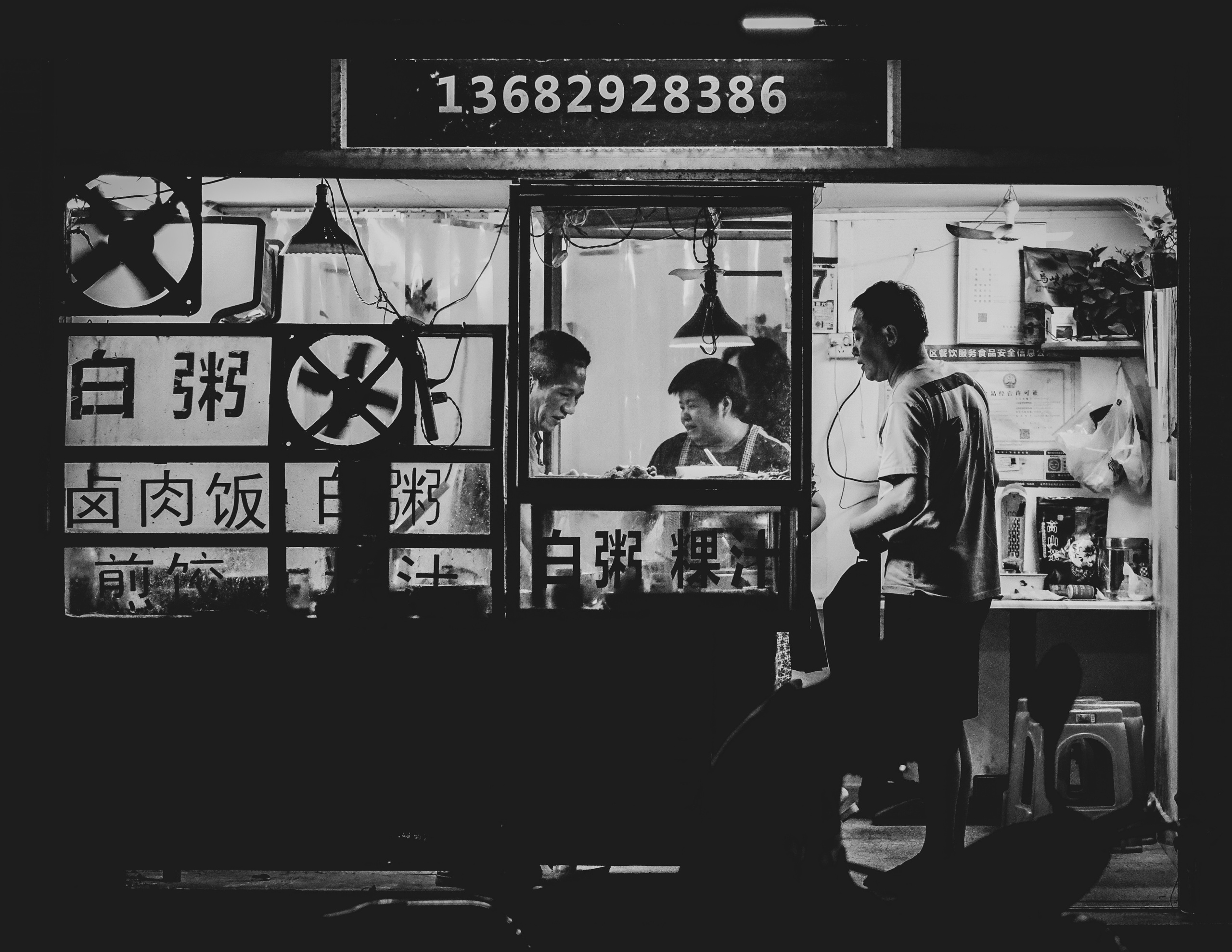 Street Food Market in China | Black and White Photography in China | Shantou City | China Travel | Camera: FUJIFILM X-Pro3 56mm F1.2