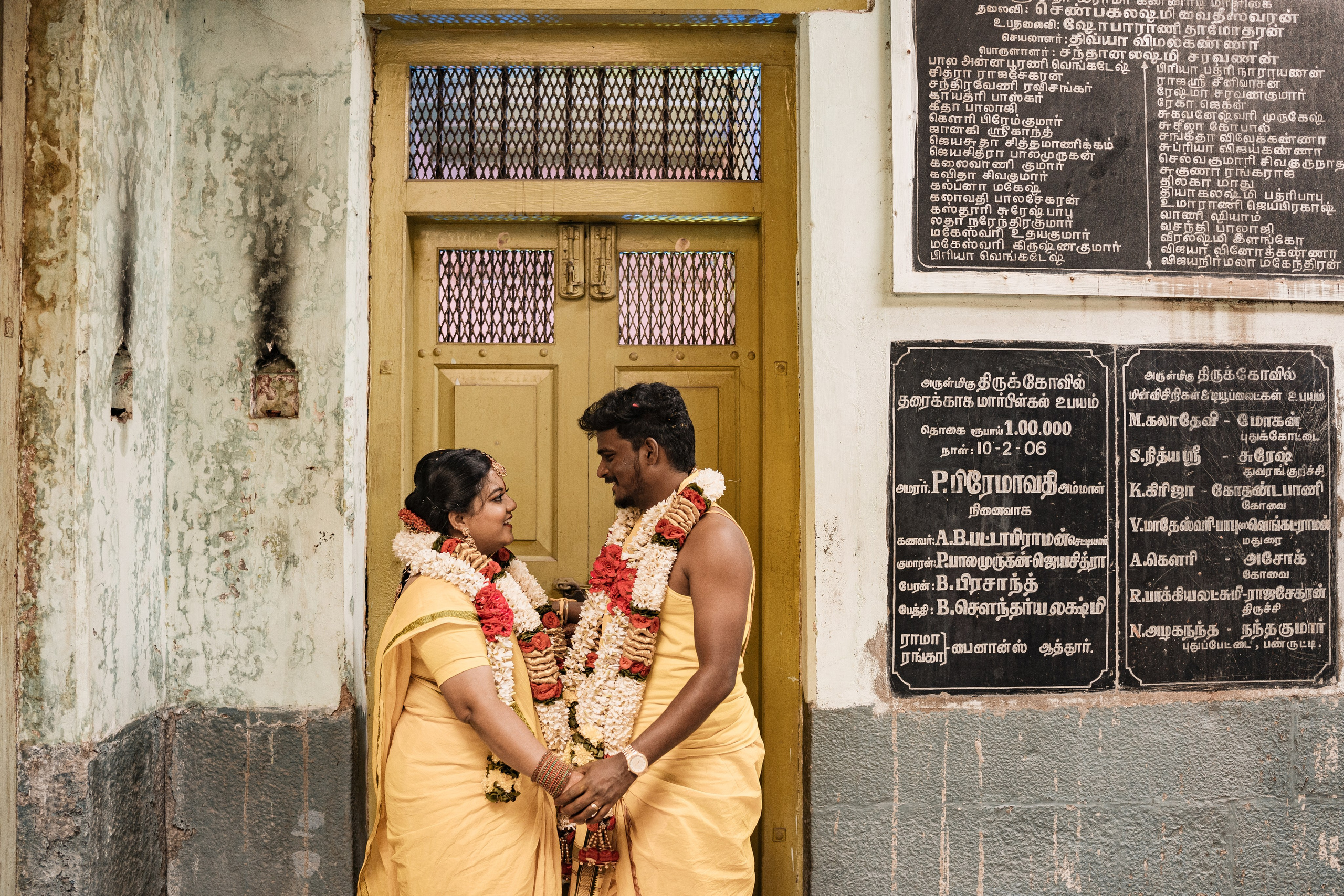 Vignesh & Surya. Agam Vizha