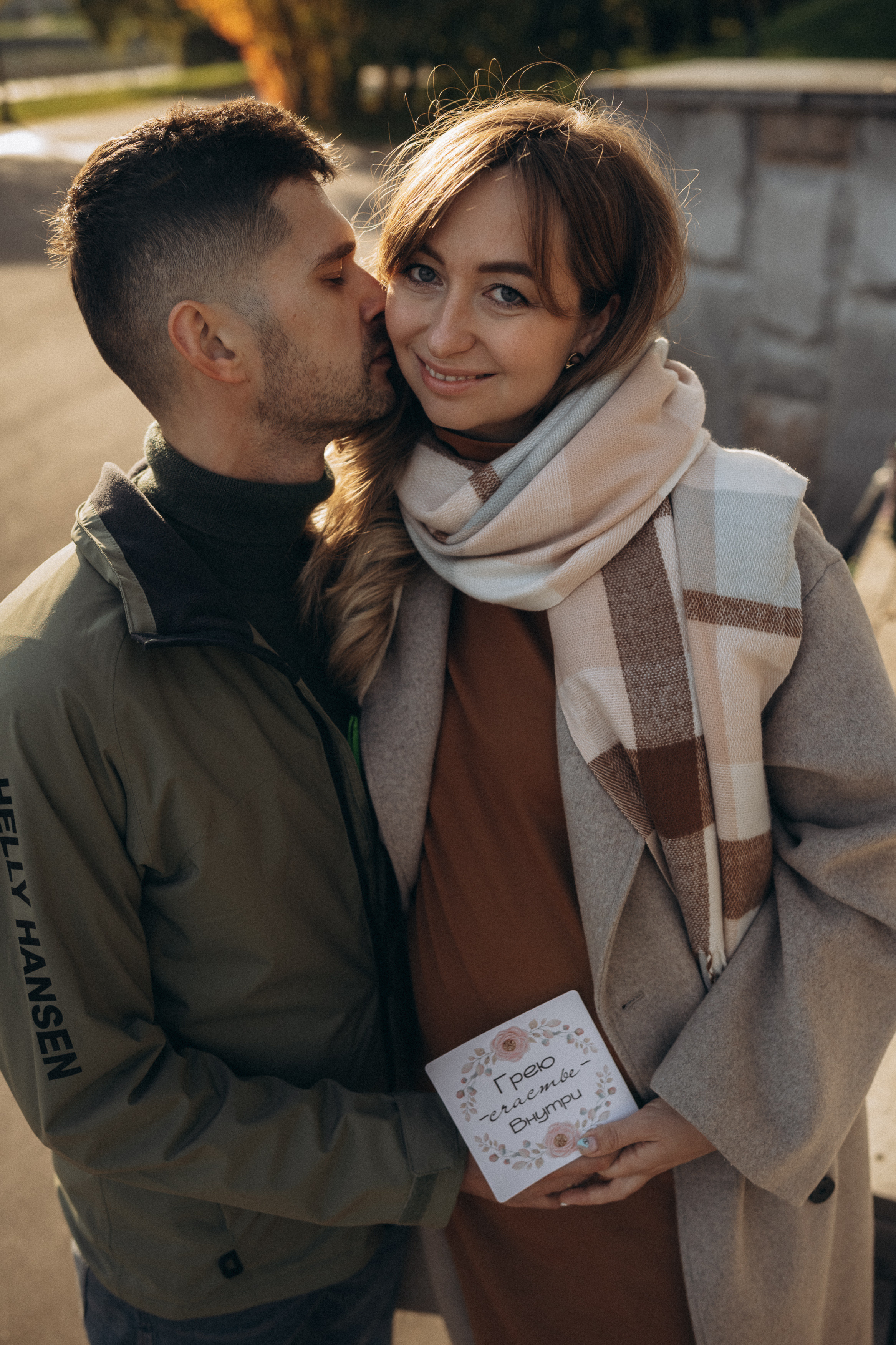 Tanya. Wedding & Family photographer in County Donegal and Dublin, Ireland