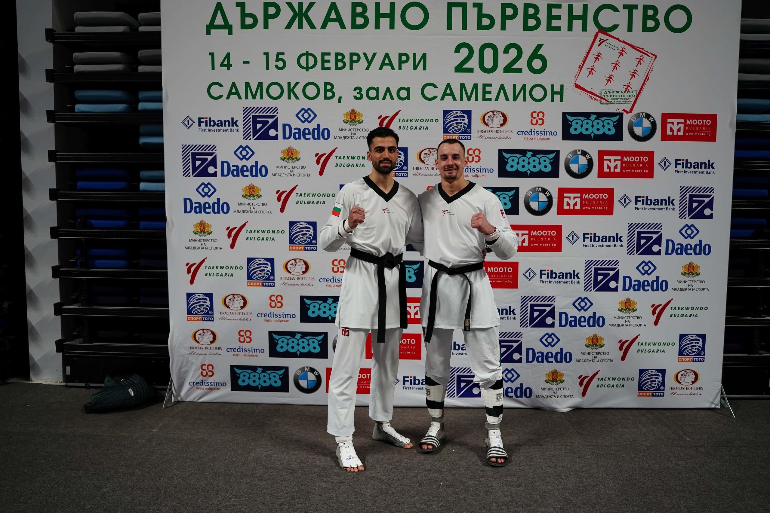 PhotoAdrenaline.com: Спортна Фотография / Sports Photography