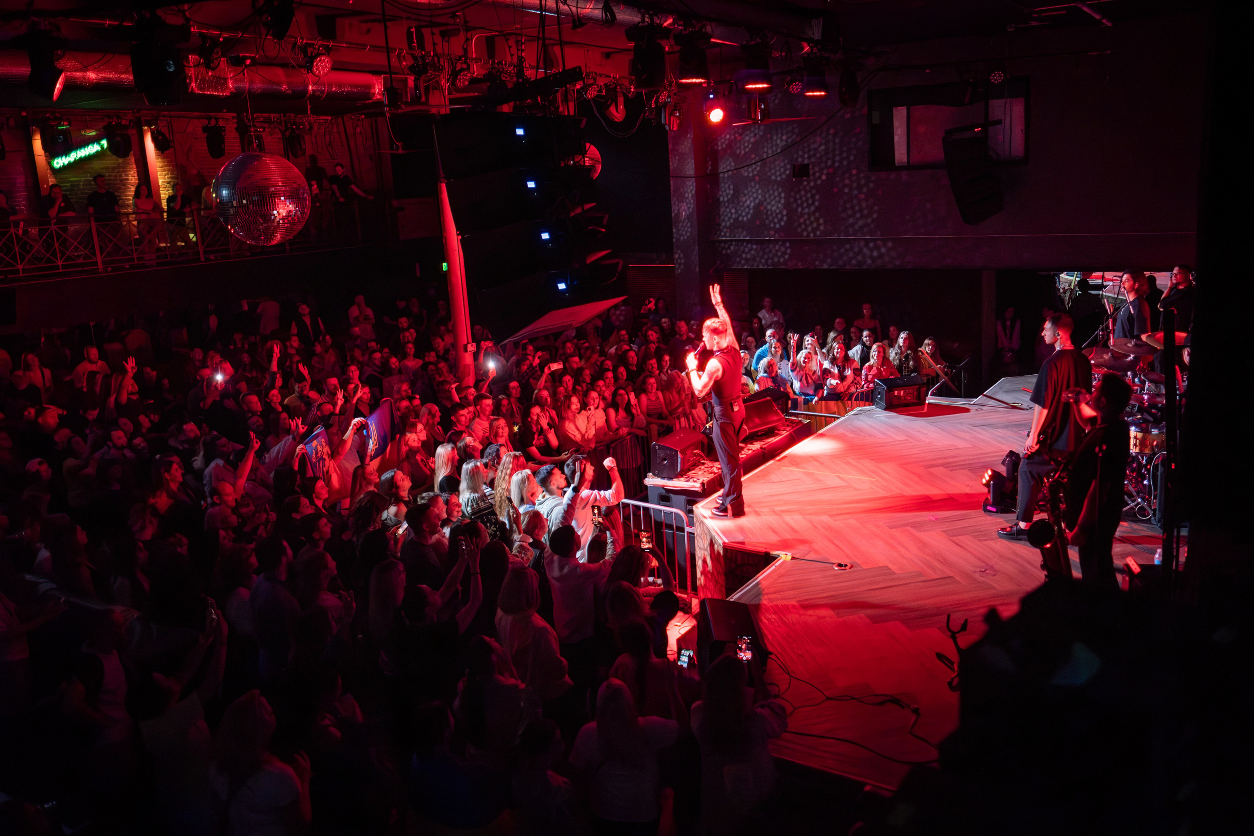 ARTEM PIVOVAROV / 2023. Reportage concert portrait photography in the San Francisco Bay Area