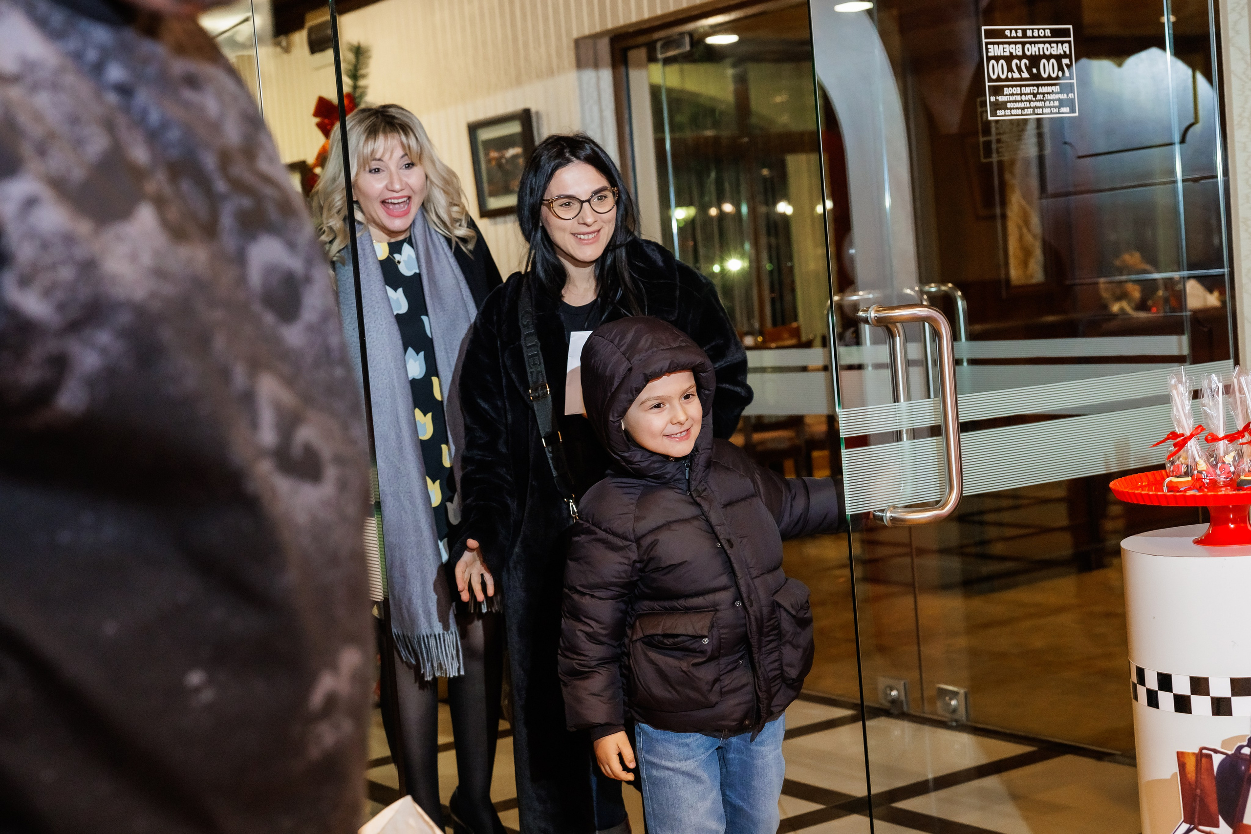 Честит Рожден Ден. Фотограф Ирина Йотова